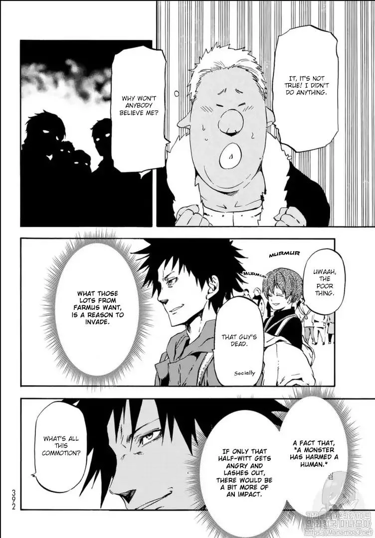 Tensei Shitara Slime Datta Ken Chapter 57 page 15