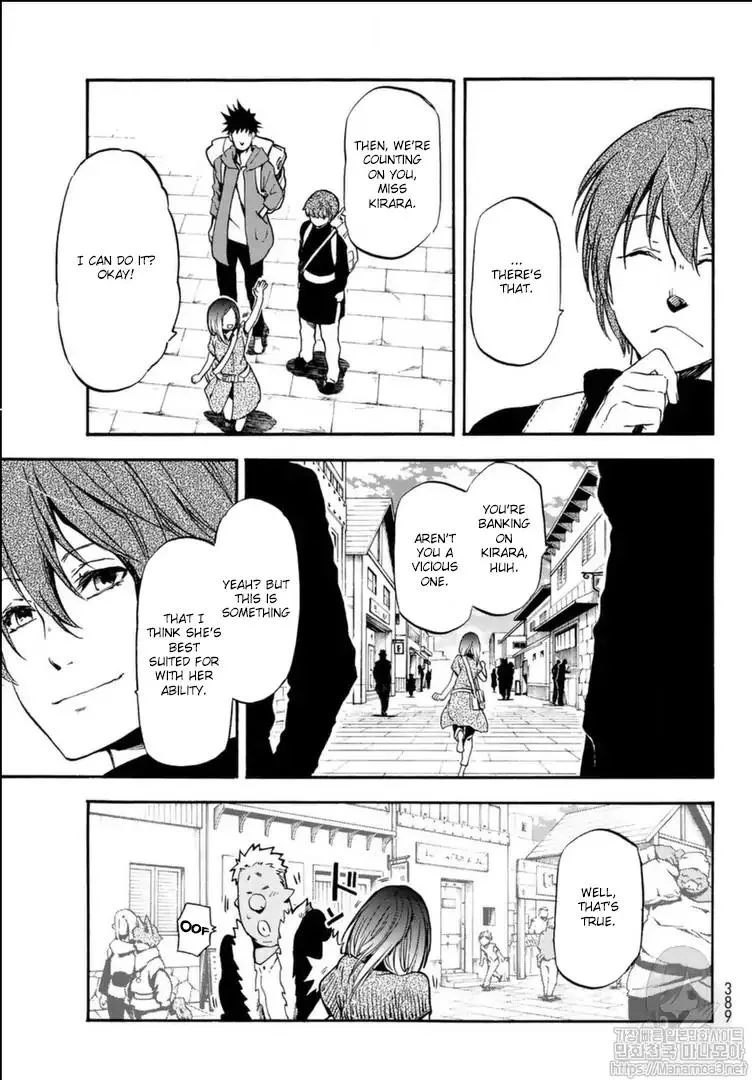 Tensei Shitara Slime Datta Ken Chapter 57 page 12