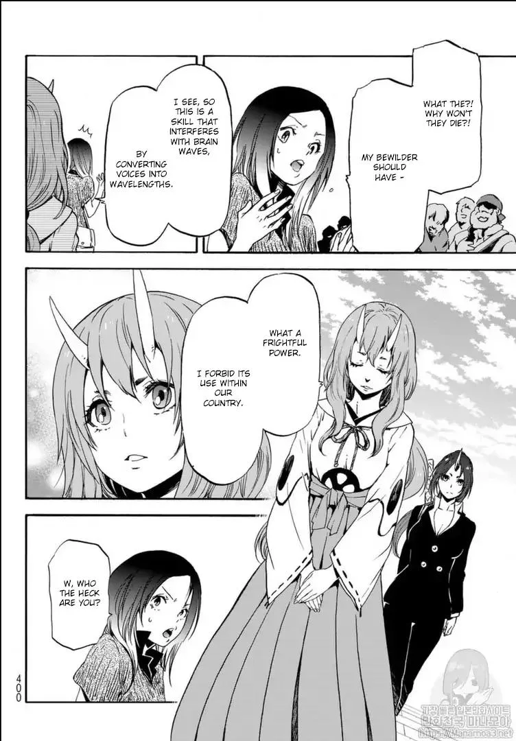 Tensei Shitara Slime Datta Ken Chapter 57 page 23