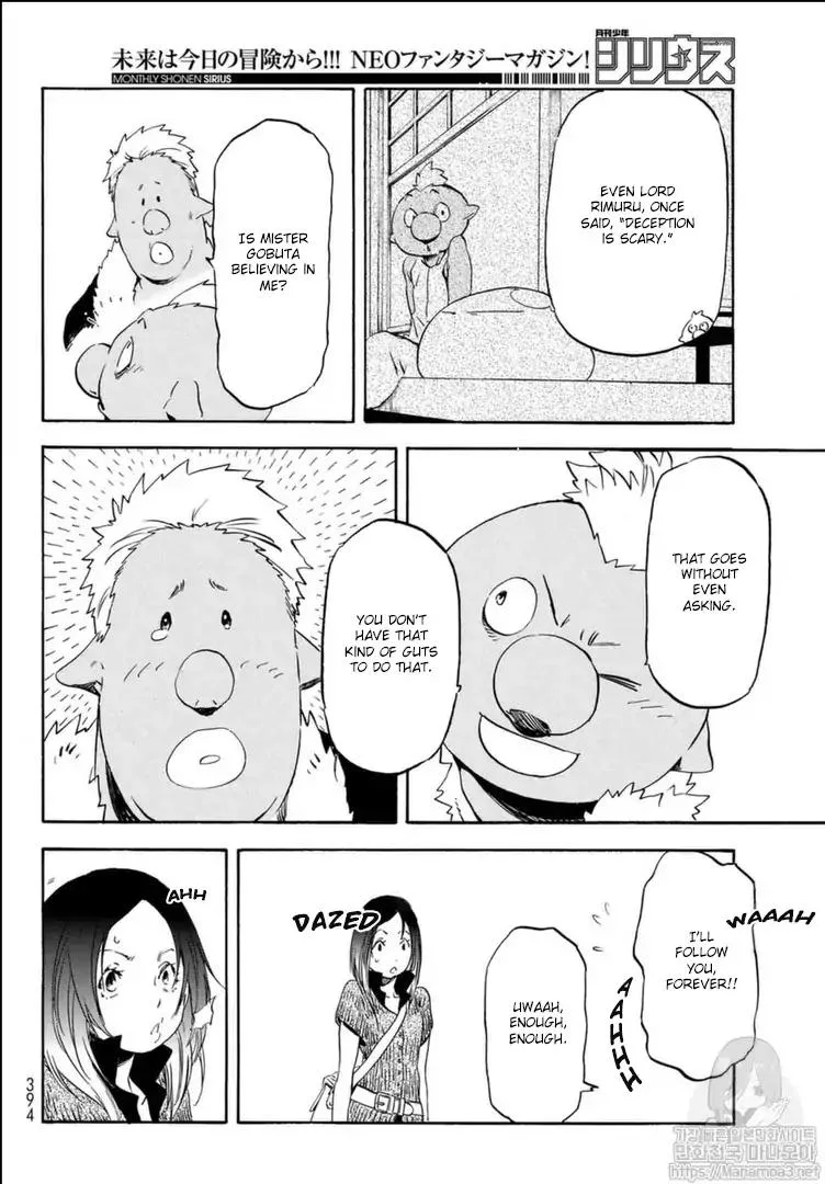 Tensei Shitara Slime Datta Ken Chapter 57 page 17