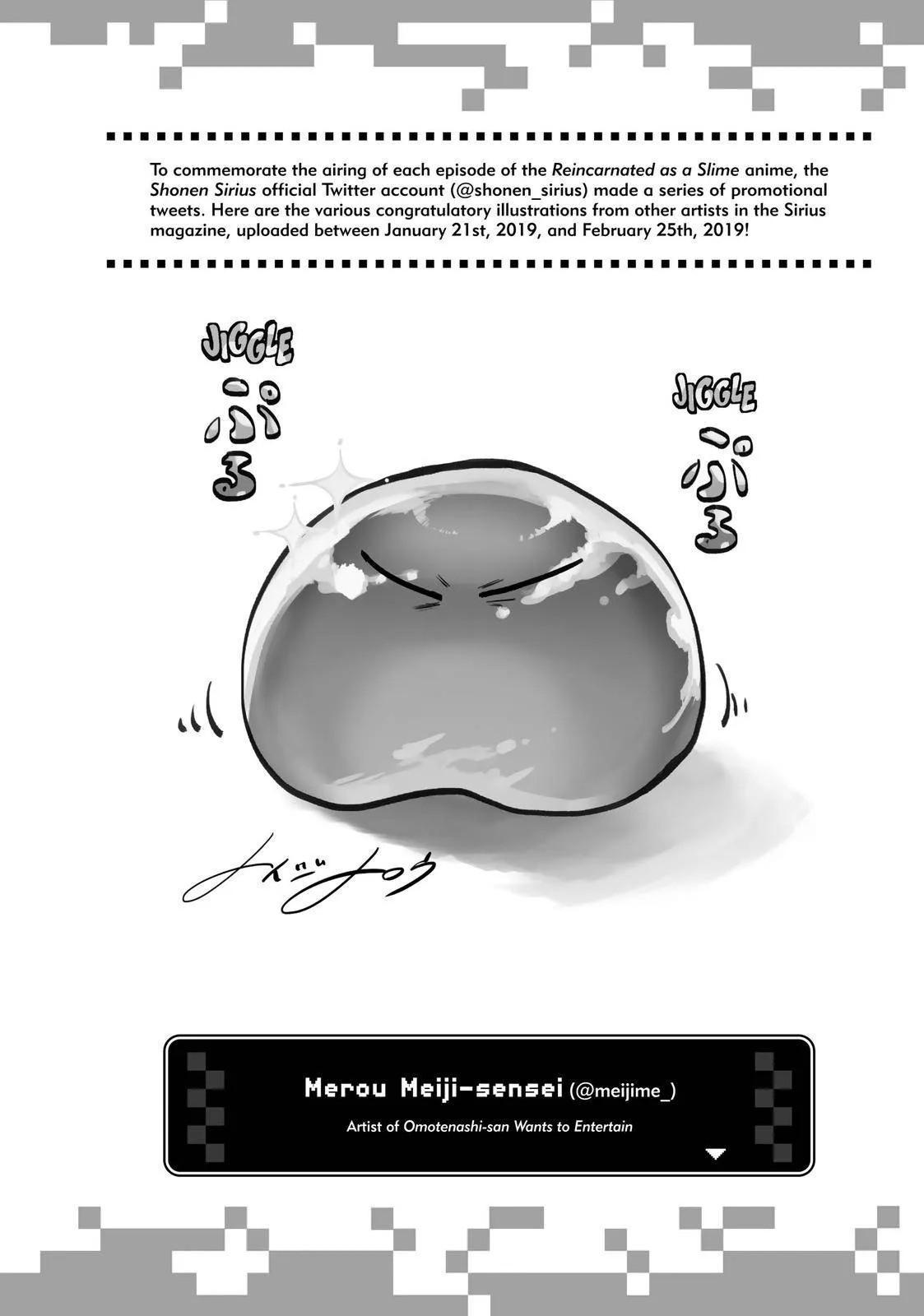 Tensei Shitara Slime Datta Ken Chapter 58.5 page 17