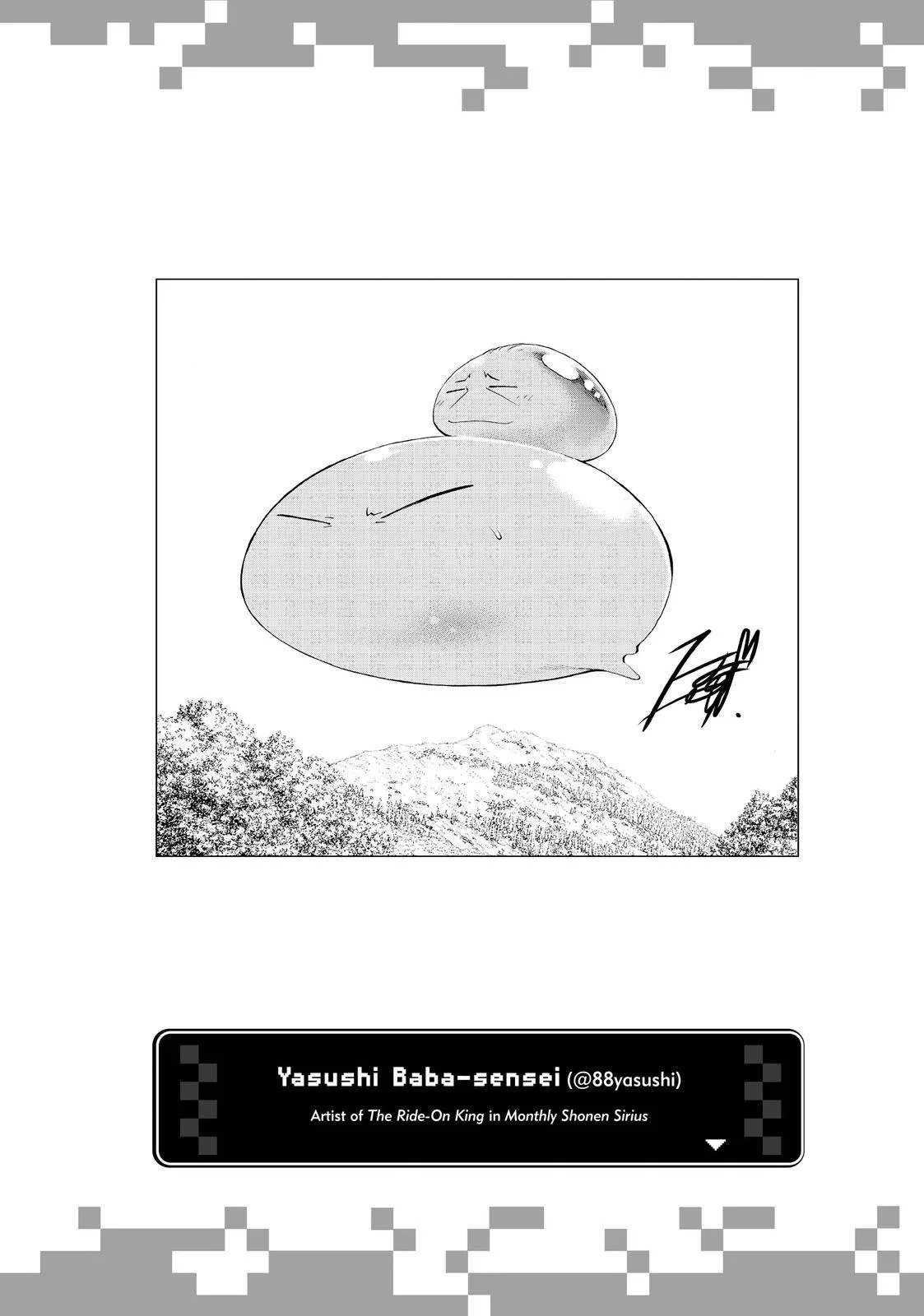 Tensei Shitara Slime Datta Ken Chapter 58.5 page 21