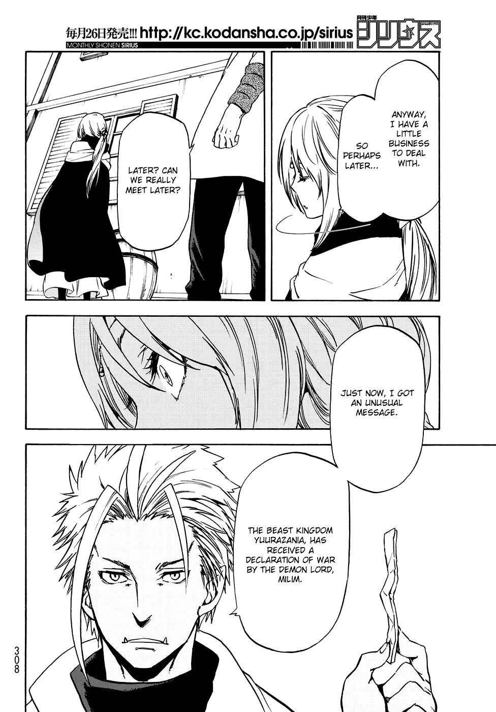 Tensei Shitara Slime Datta Ken Chapter 58 page 11