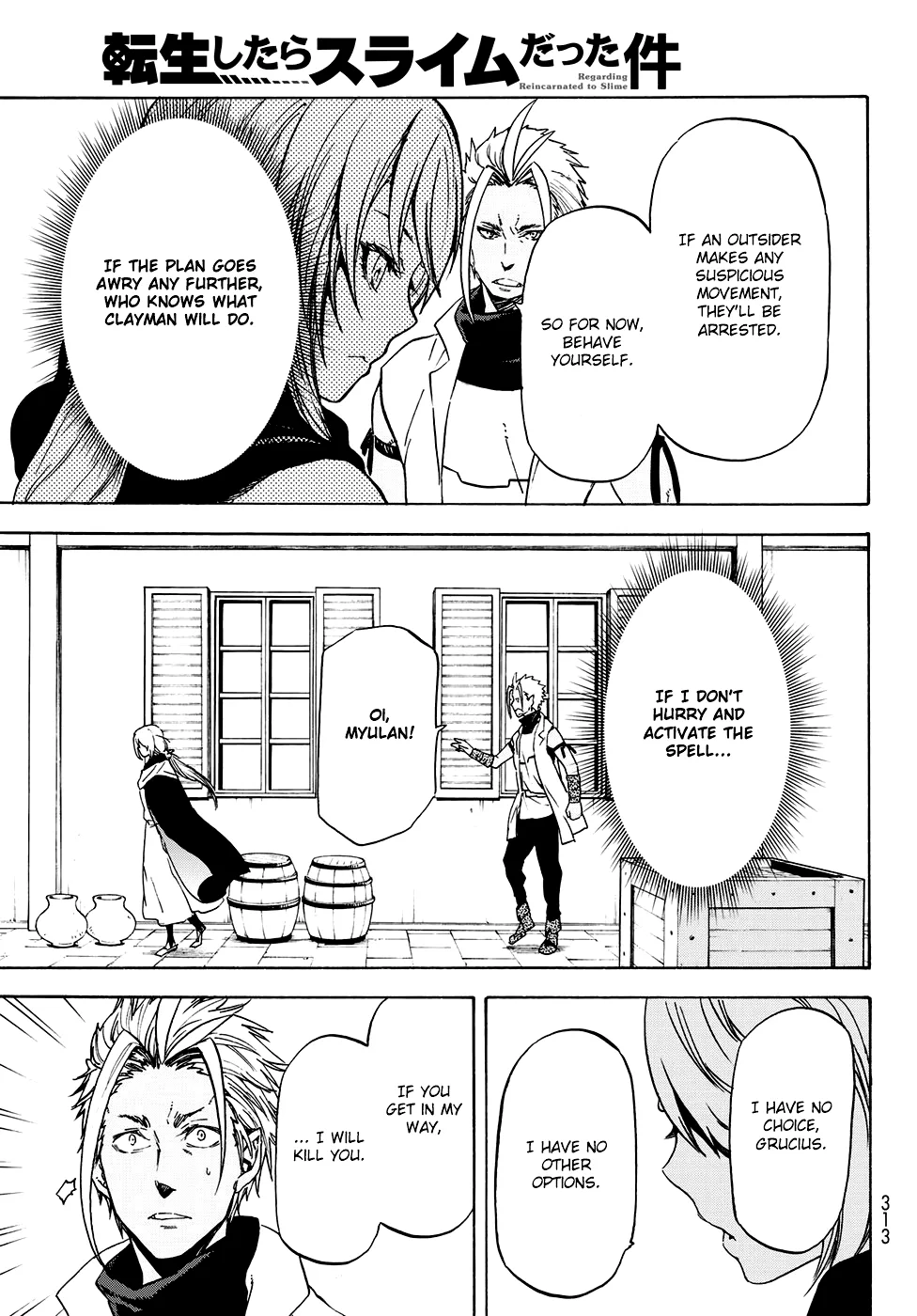 Tensei Shitara Slime Datta Ken Chapter 58 page 16