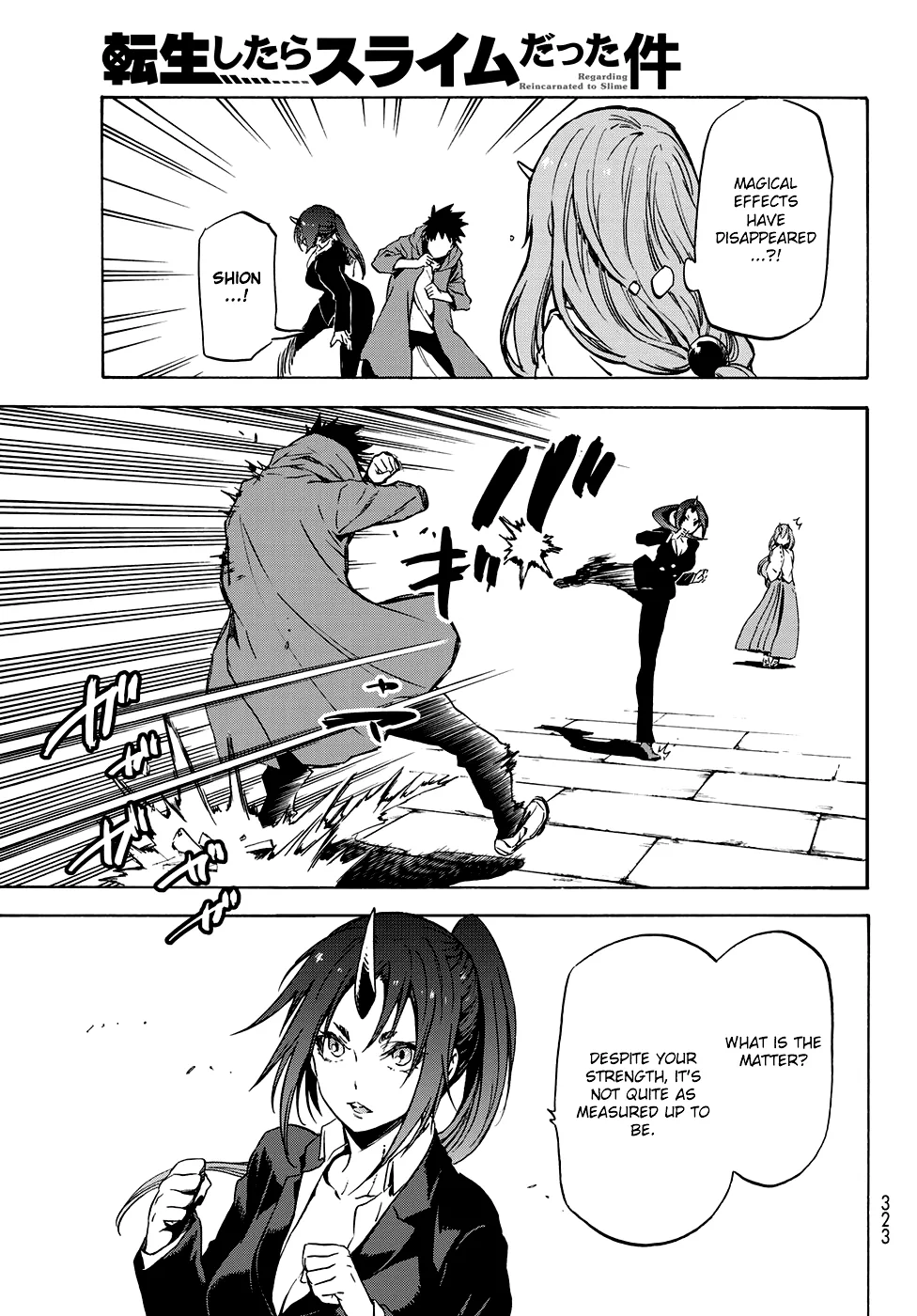 Tensei Shitara Slime Datta Ken Chapter 58 page 26