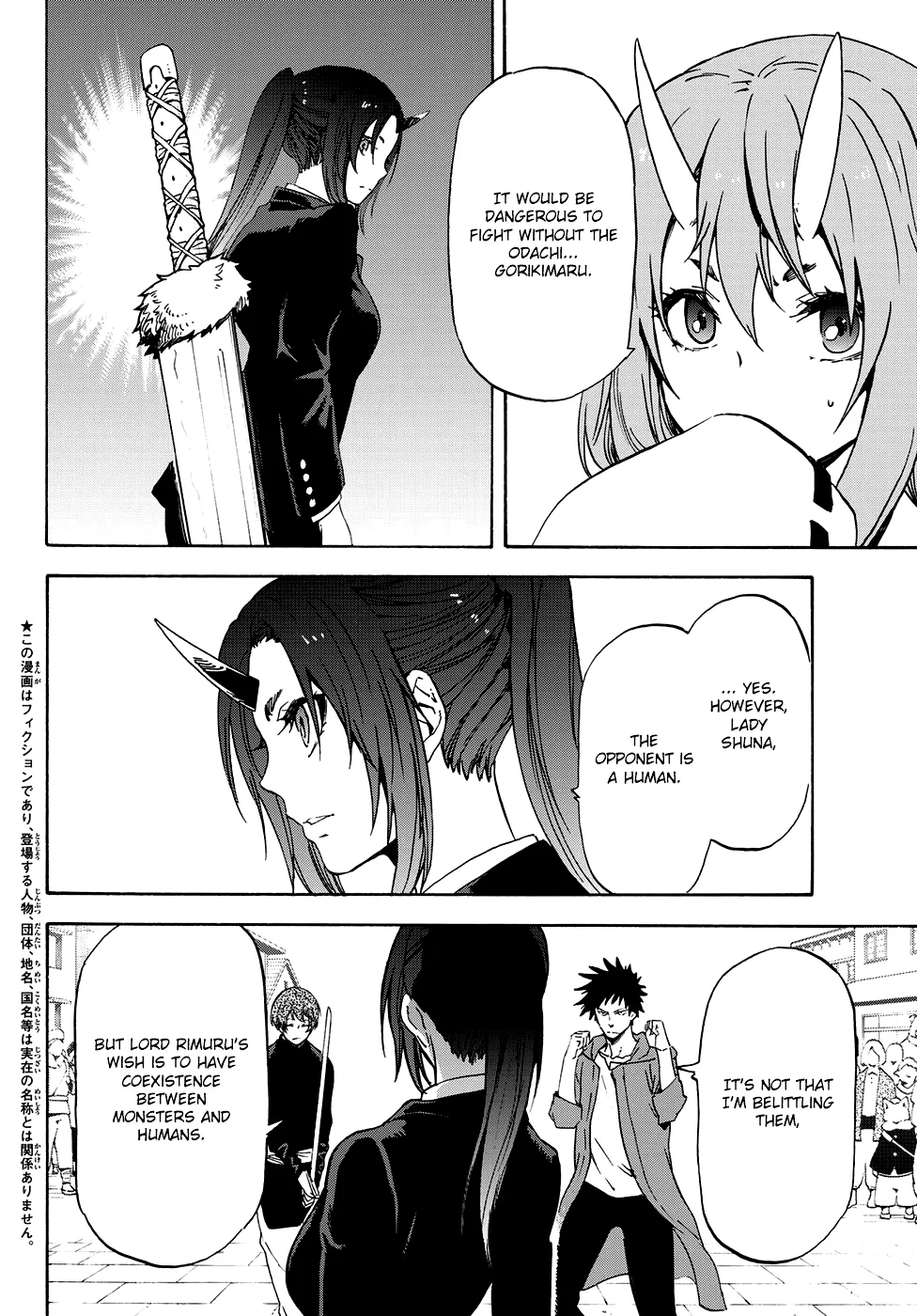 Tensei Shitara Slime Datta Ken Chapter 58 page 3