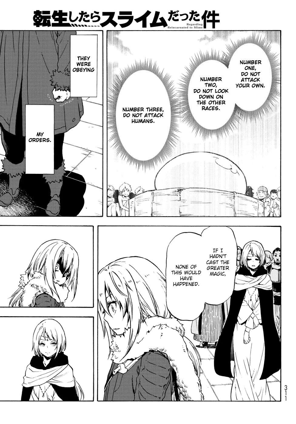 Tensei Shitara Slime Datta Ken Chapter 59 page 14