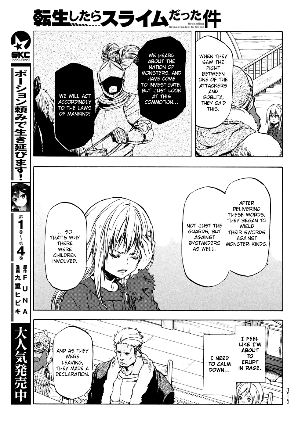 Tensei Shitara Slime Datta Ken Chapter 59 page 18