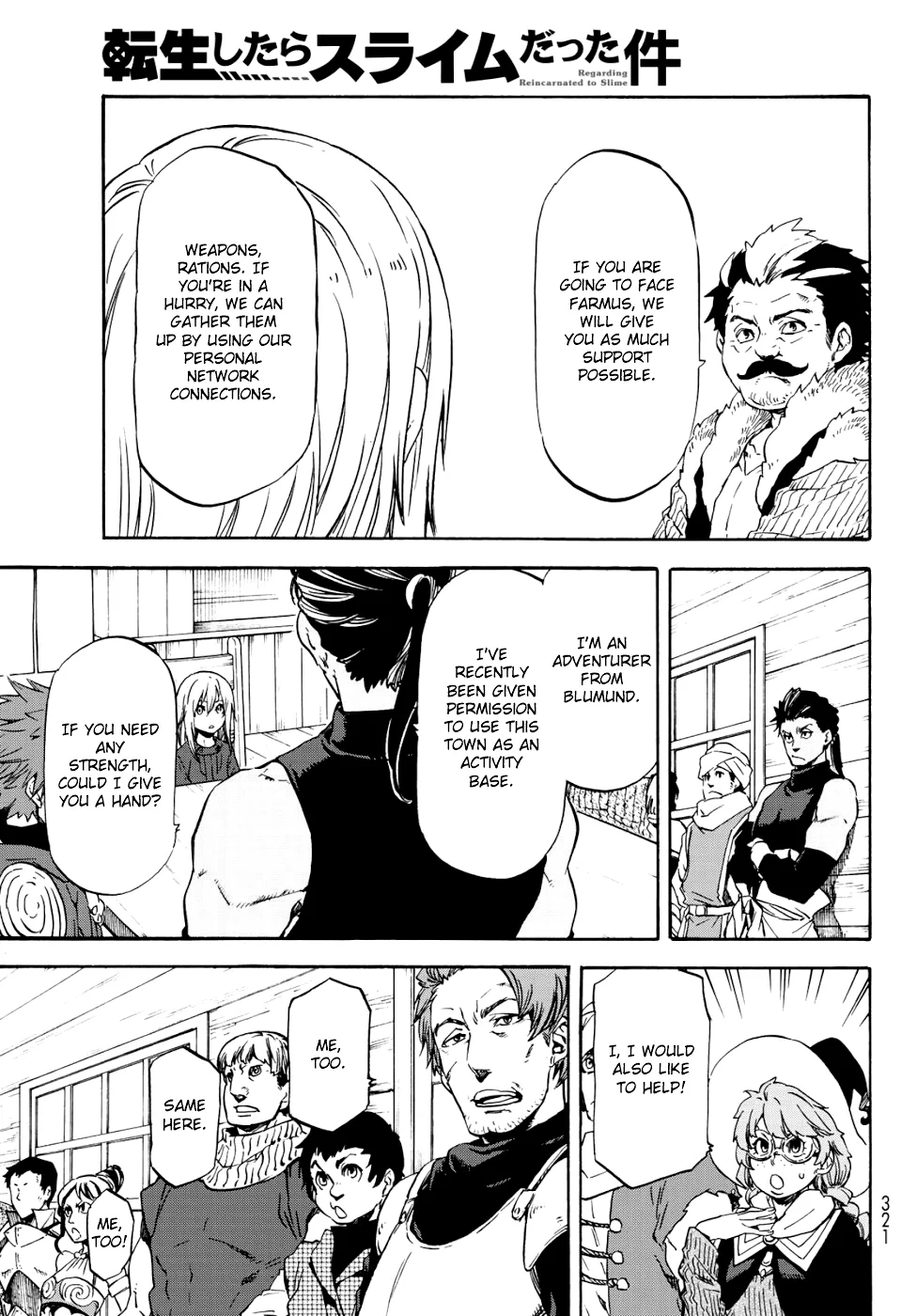 Tensei Shitara Slime Datta Ken Chapter 59 page 24