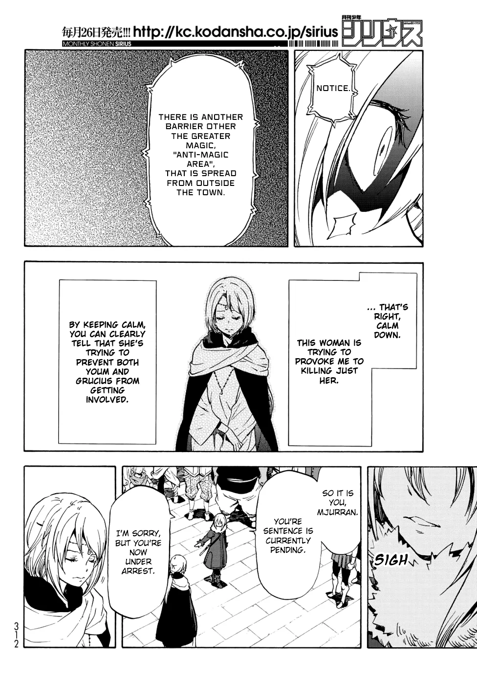 Tensei Shitara Slime Datta Ken Chapter 59 page 15