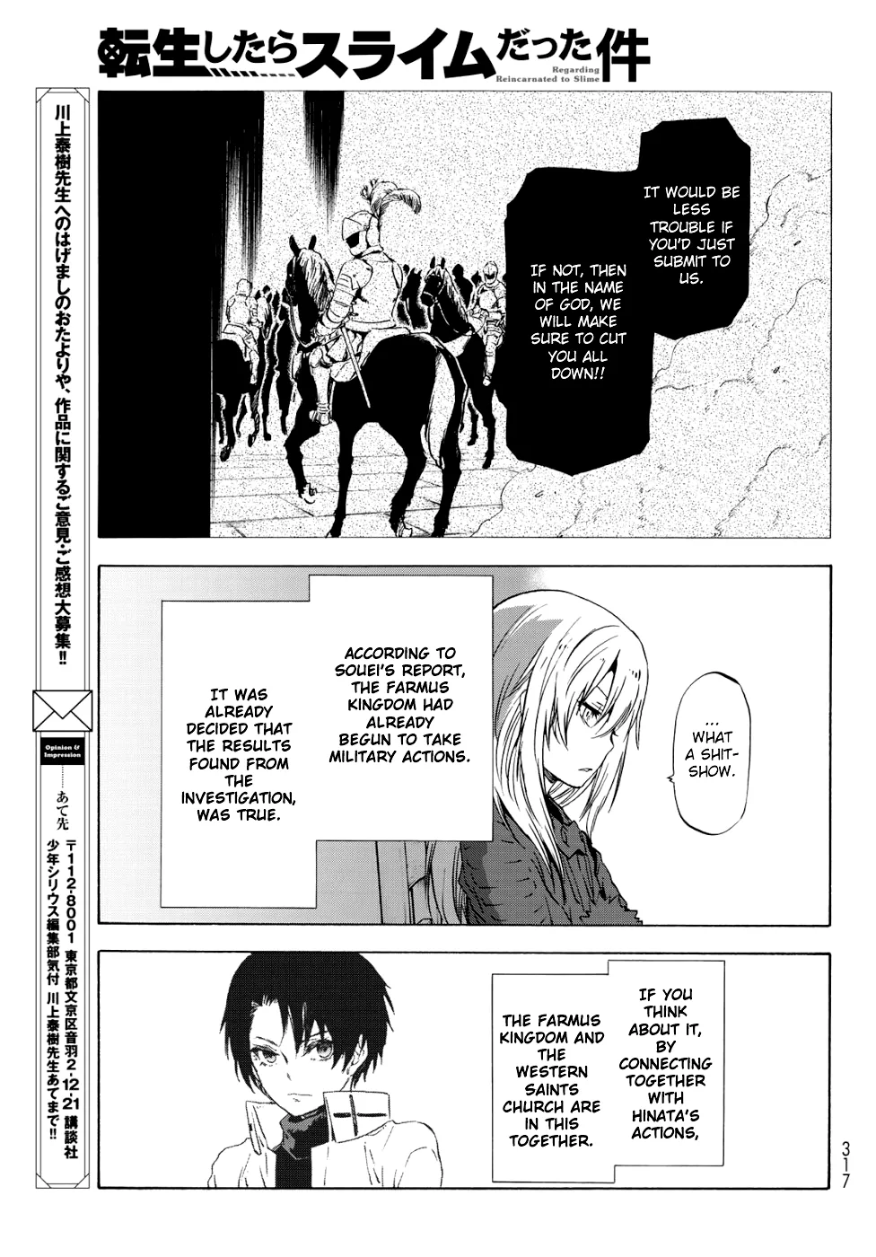 Tensei Shitara Slime Datta Ken Chapter 59 page 20