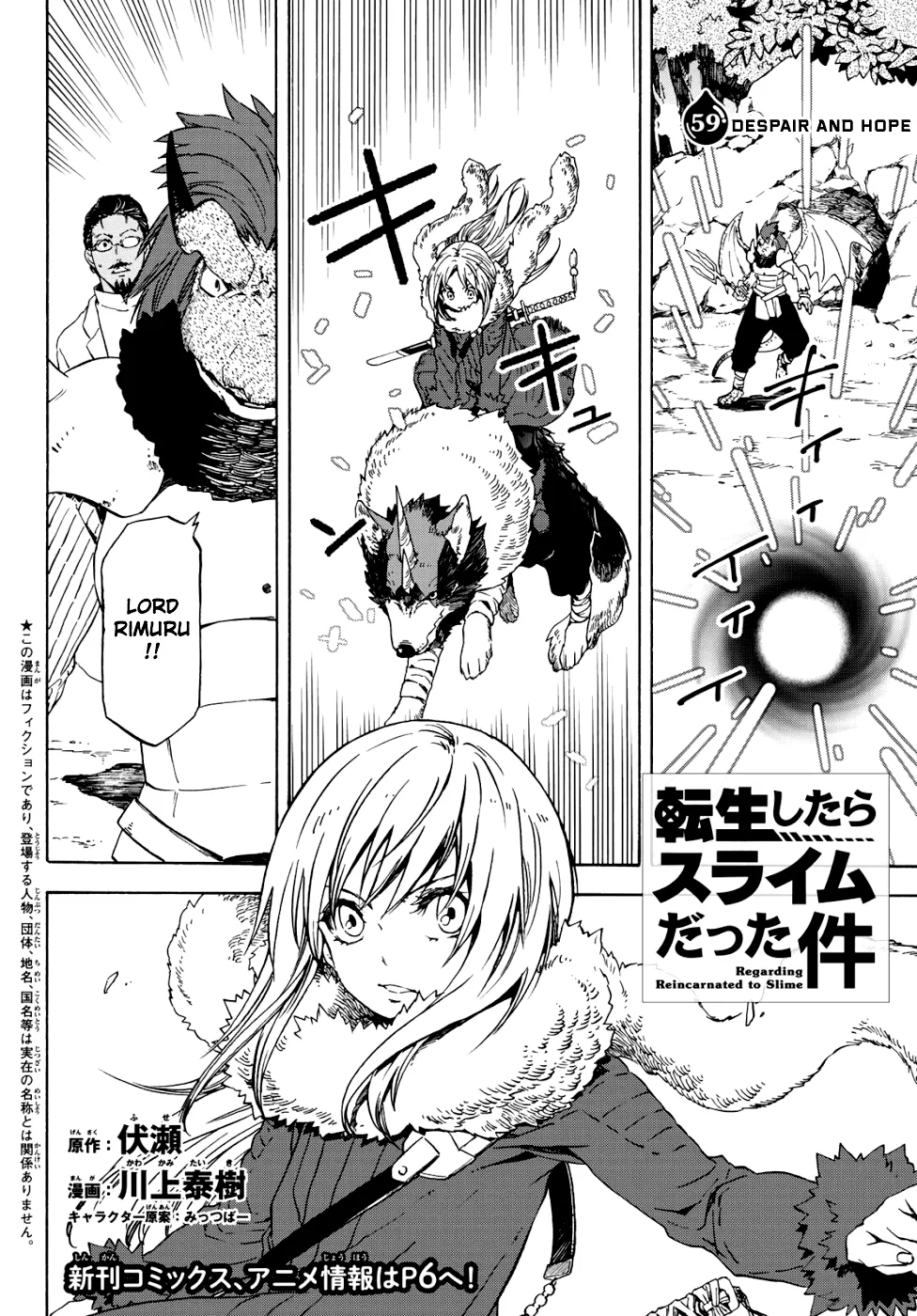 Tensei Shitara Slime Datta Ken Chapter 59 page 3