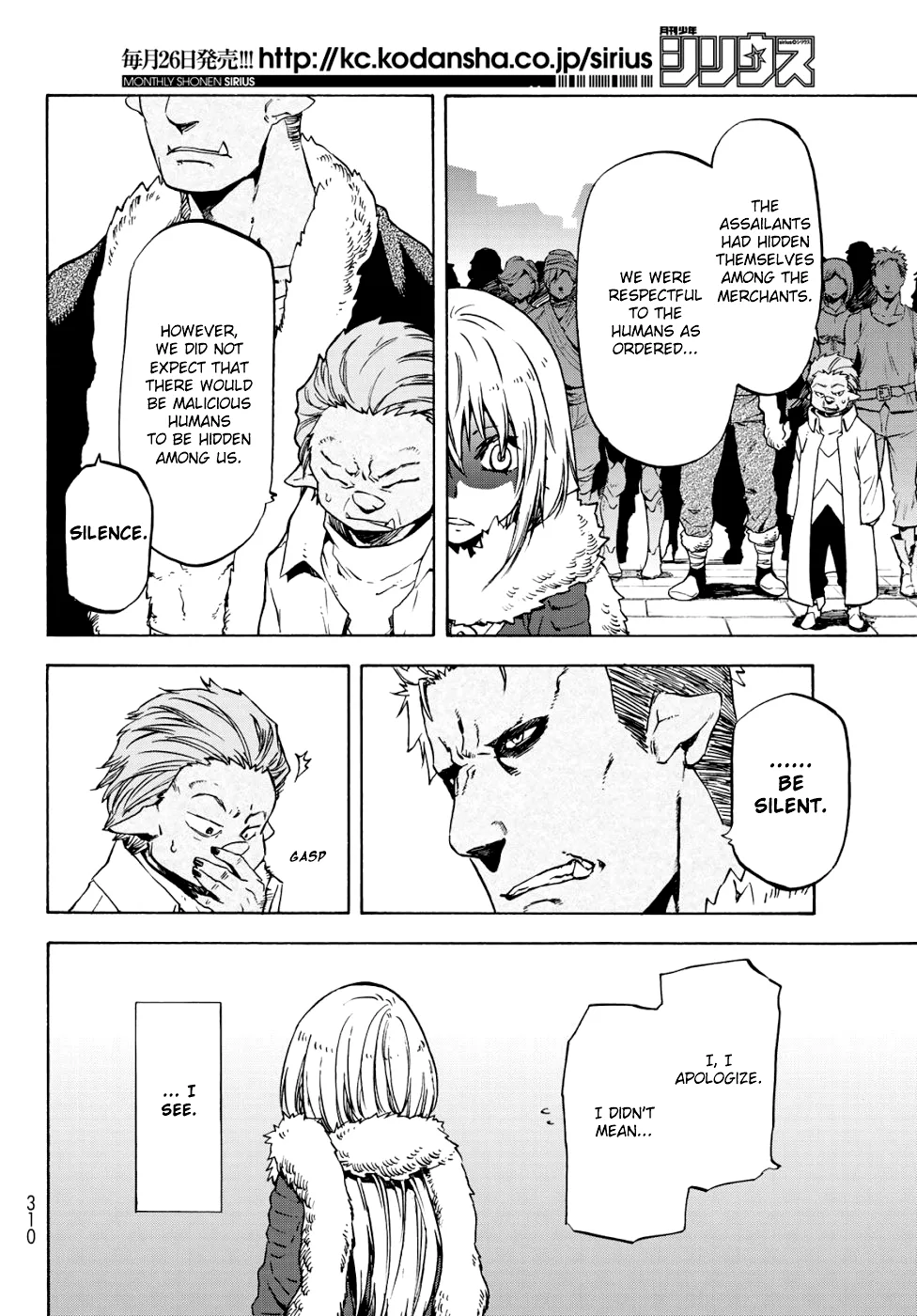 Tensei Shitara Slime Datta Ken Chapter 59 page 13