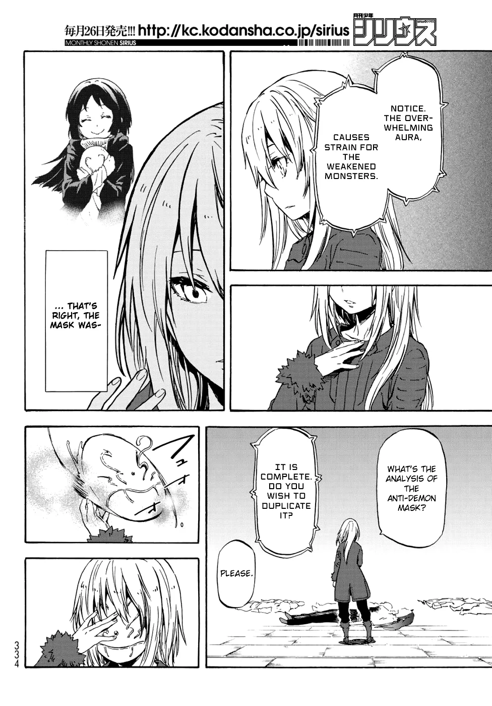 Tensei Shitara Slime Datta Ken Chapter 59 page 37