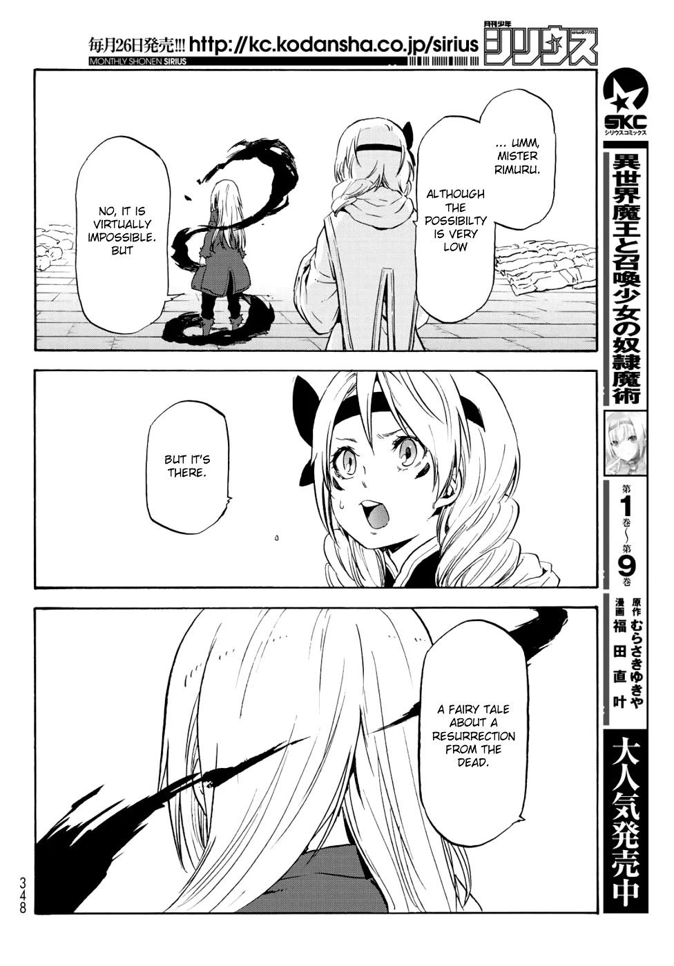 Tensei Shitara Slime Datta Ken Chapter 59 page 51