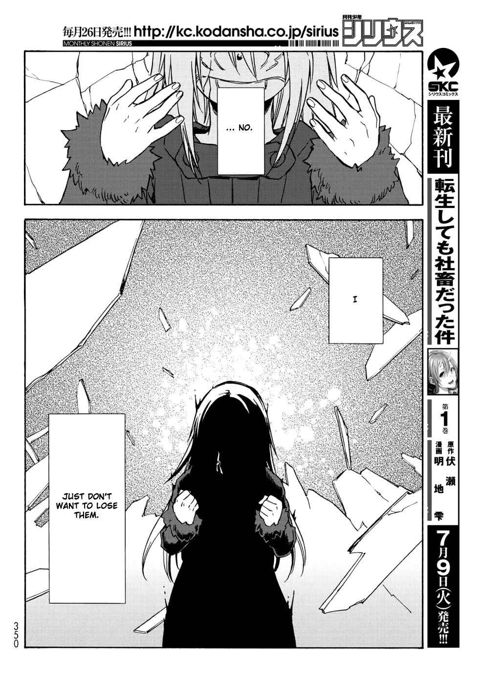 Tensei Shitara Slime Datta Ken Chapter 59 page 53