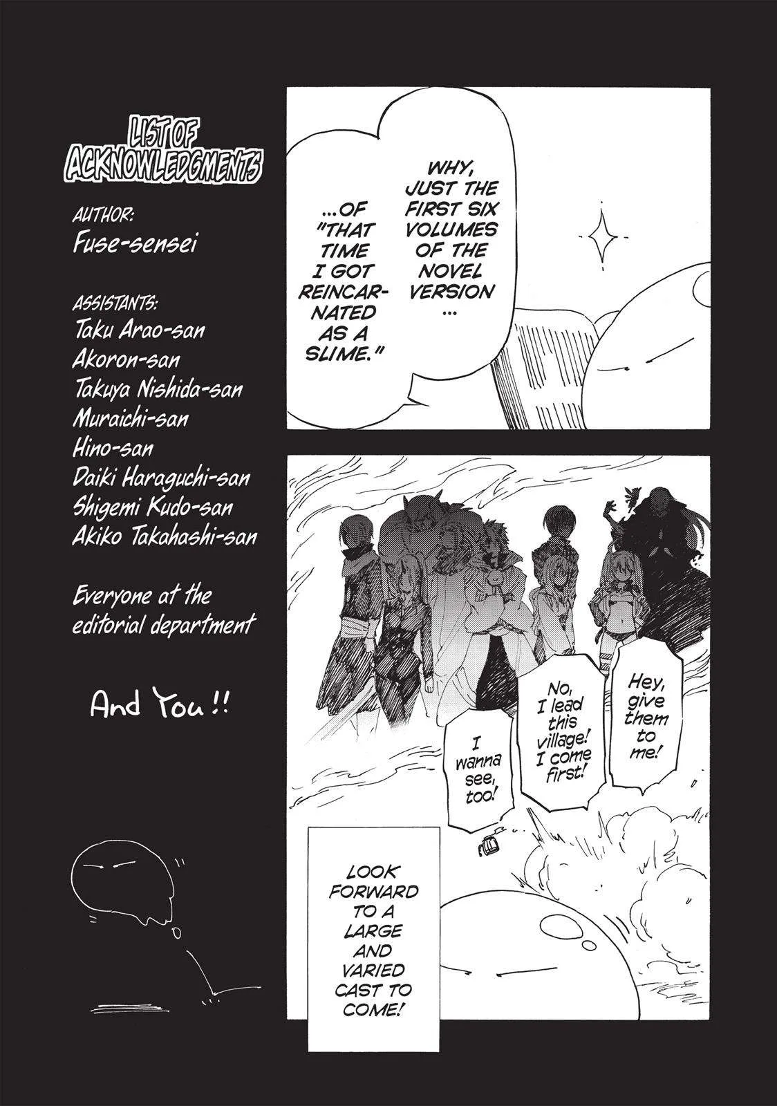 Tensei Shitara Slime Datta Ken Chapter 6.5 page 17