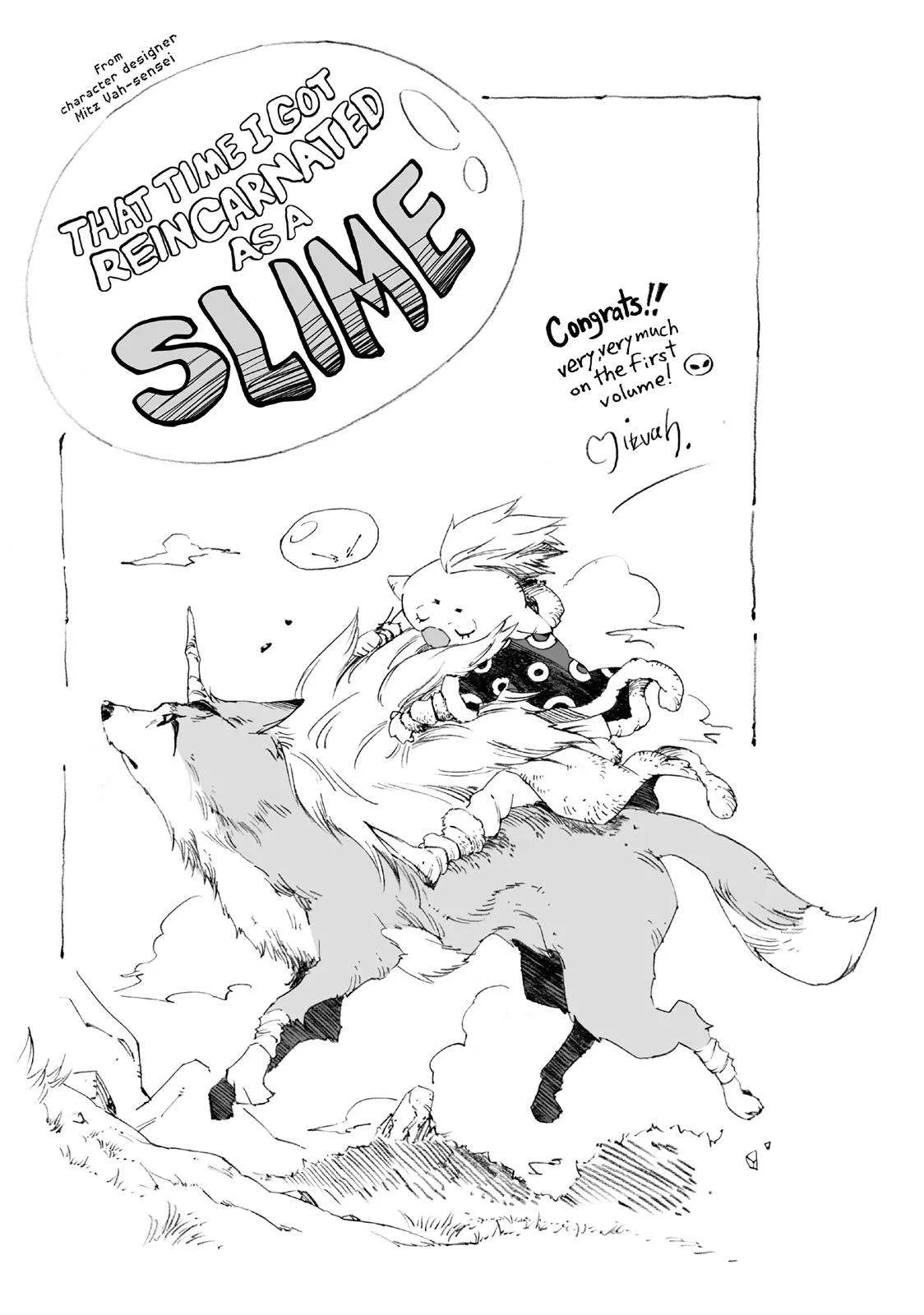 Tensei Shitara Slime Datta Ken Chapter 6.5 page 19