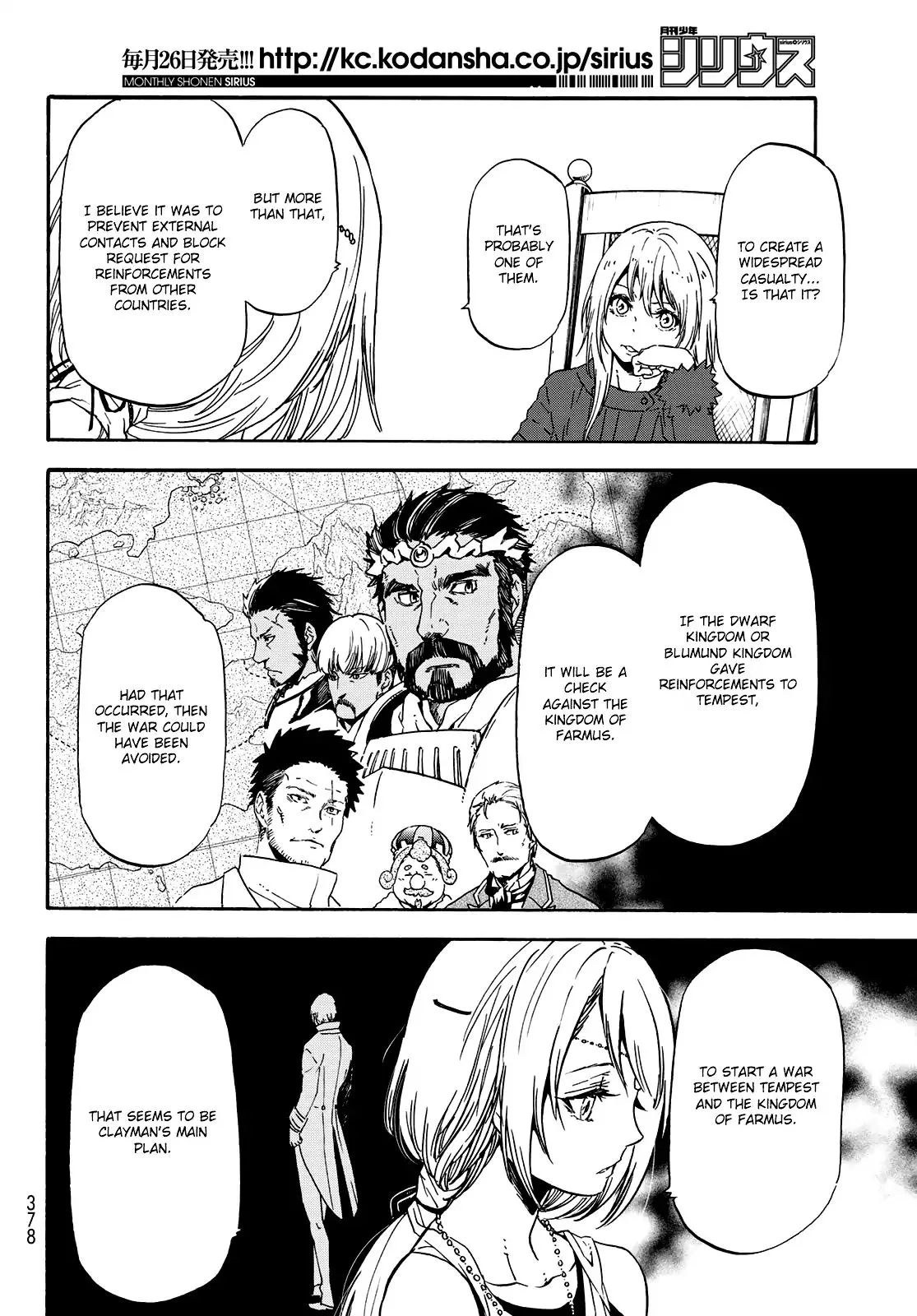 Tensei Shitara Slime Datta Ken Chapter 61 page 15