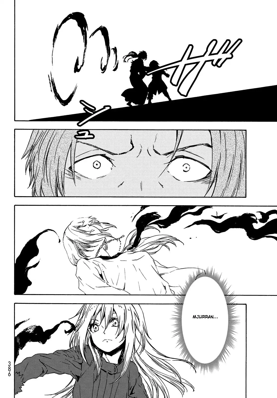 Tensei Shitara Slime Datta Ken Chapter 61 page 23