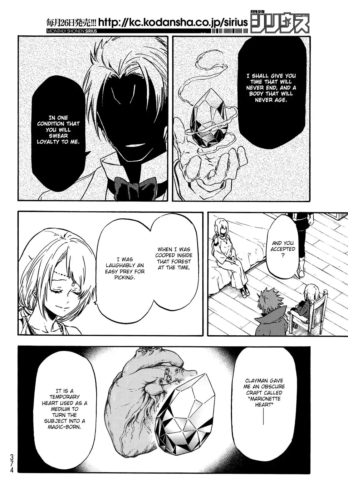 Tensei Shitara Slime Datta Ken Chapter 61 page 11
