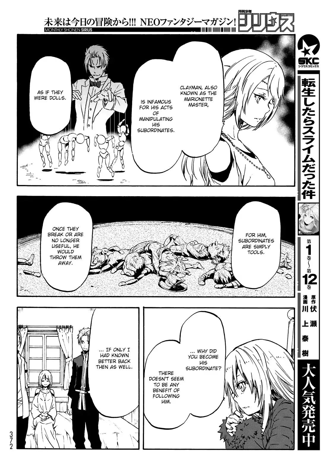 Tensei Shitara Slime Datta Ken Chapter 61 page 9