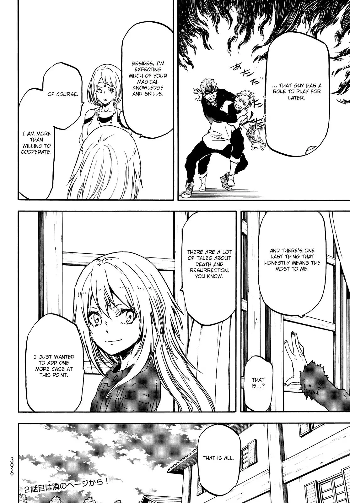 Tensei Shitara Slime Datta Ken Chapter 61 page 33