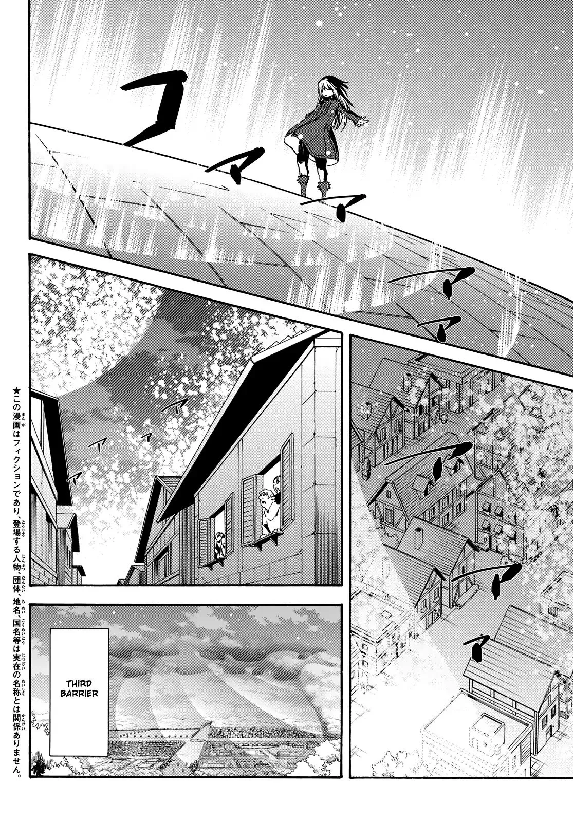 Tensei Shitara Slime Datta Ken Chapter 61 page 3