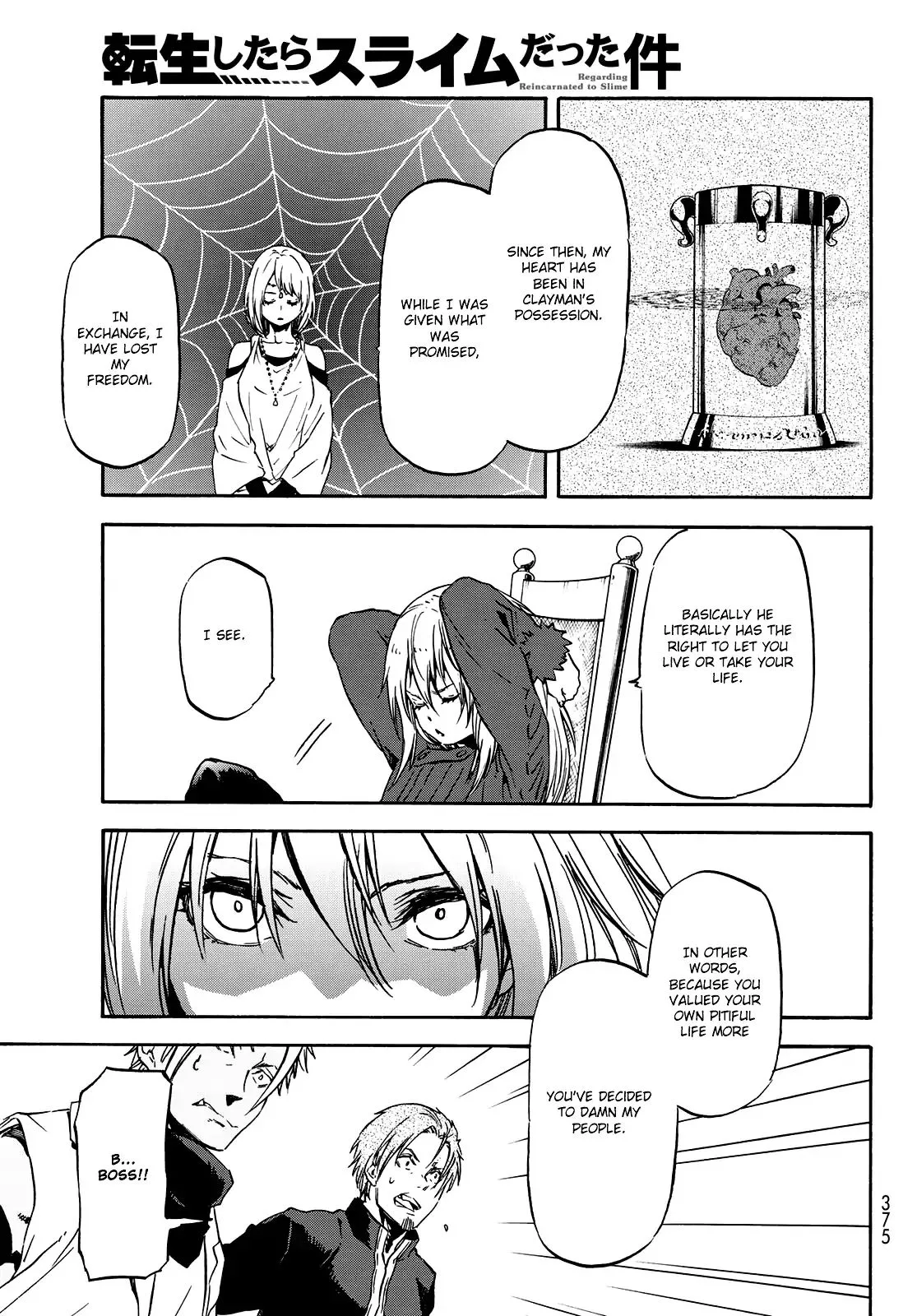 Tensei Shitara Slime Datta Ken Chapter 61 page 12