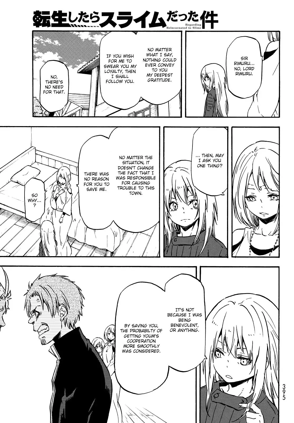 Tensei Shitara Slime Datta Ken Chapter 61 page 32