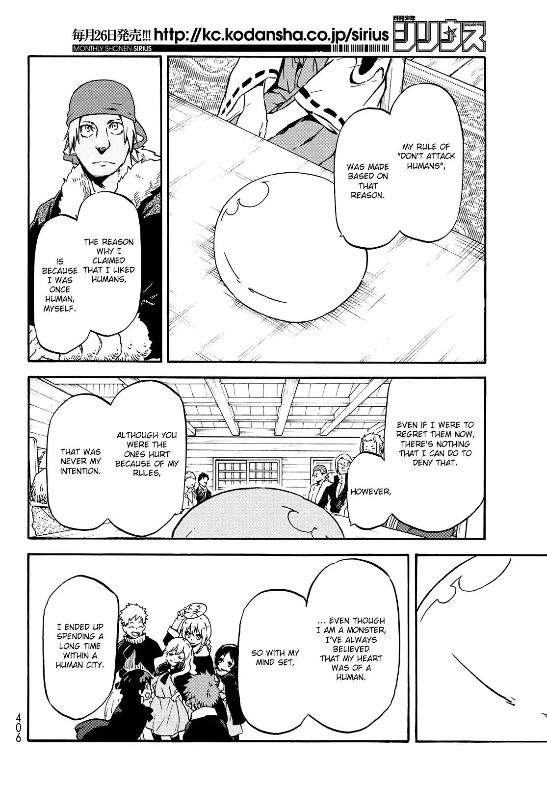Tensei Shitara Slime Datta Ken Chapter 62 page 11