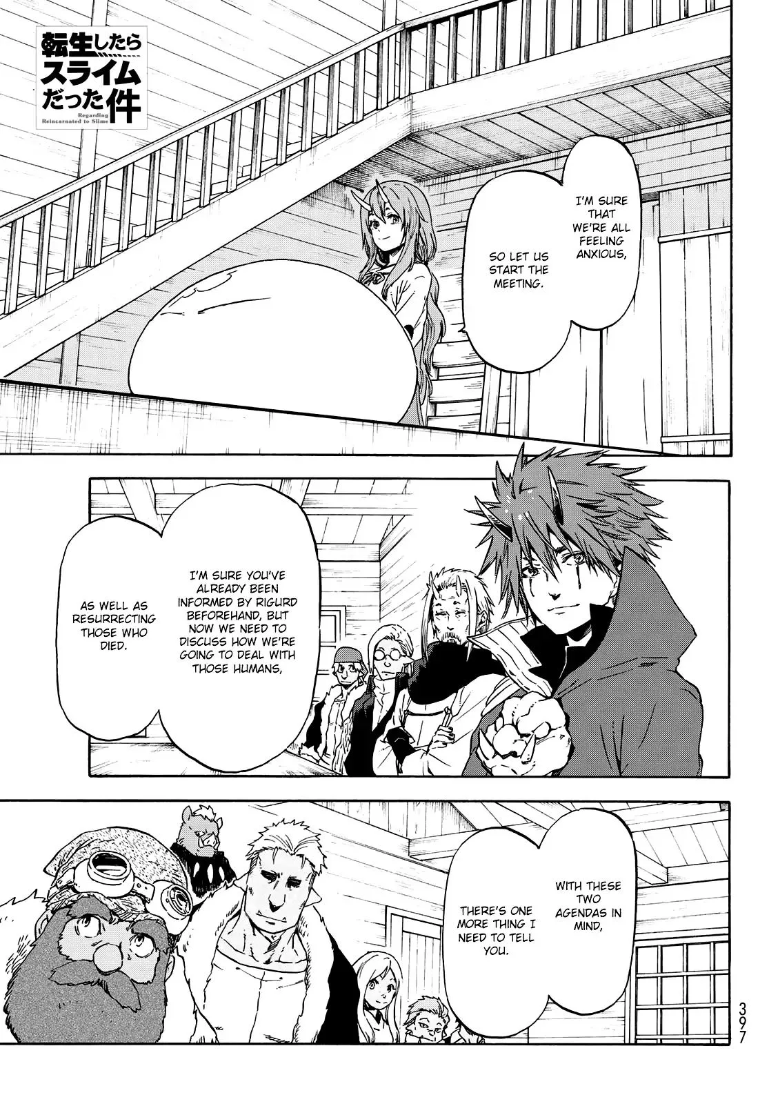 Tensei Shitara Slime Datta Ken Chapter 62 page 2