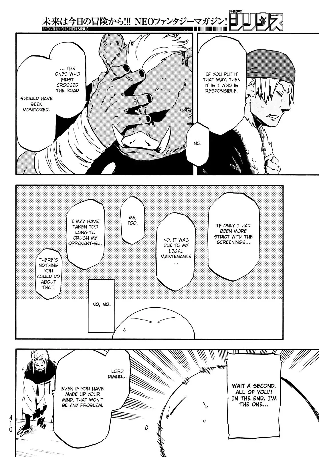 Tensei Shitara Slime Datta Ken Chapter 62 page 15