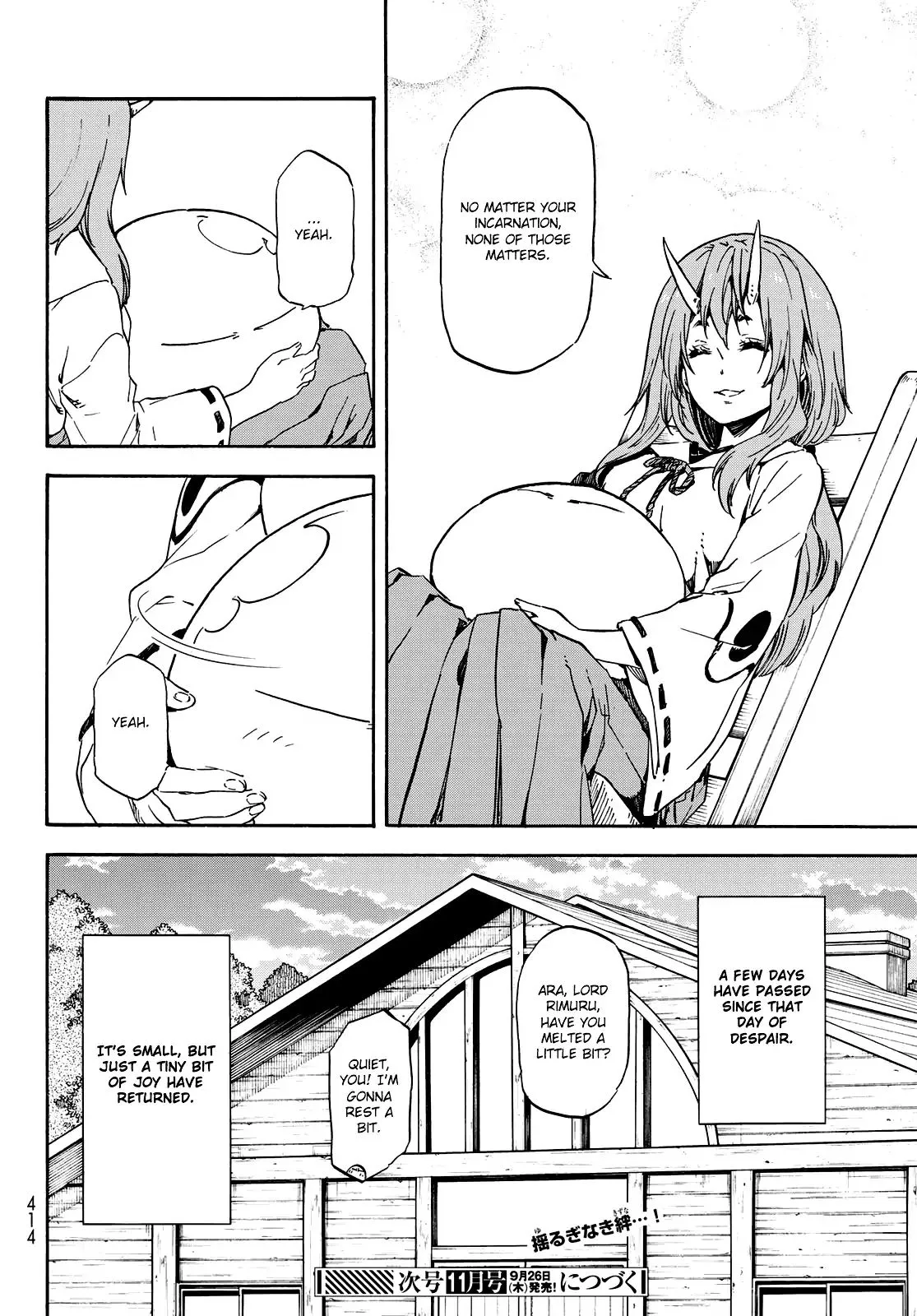Tensei Shitara Slime Datta Ken Chapter 62 page 19
