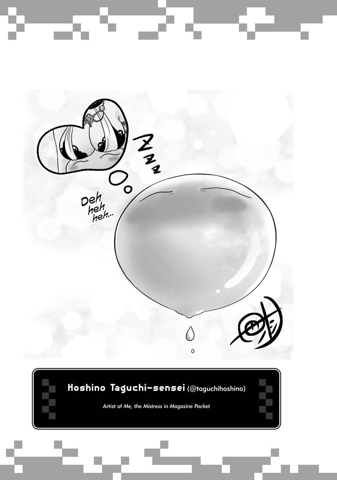 Tensei Shitara Slime Datta Ken Chapter 63.5 page 24