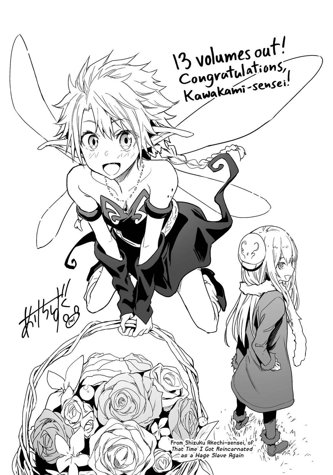 Tensei Shitara Slime Datta Ken Chapter 63.5 page 20