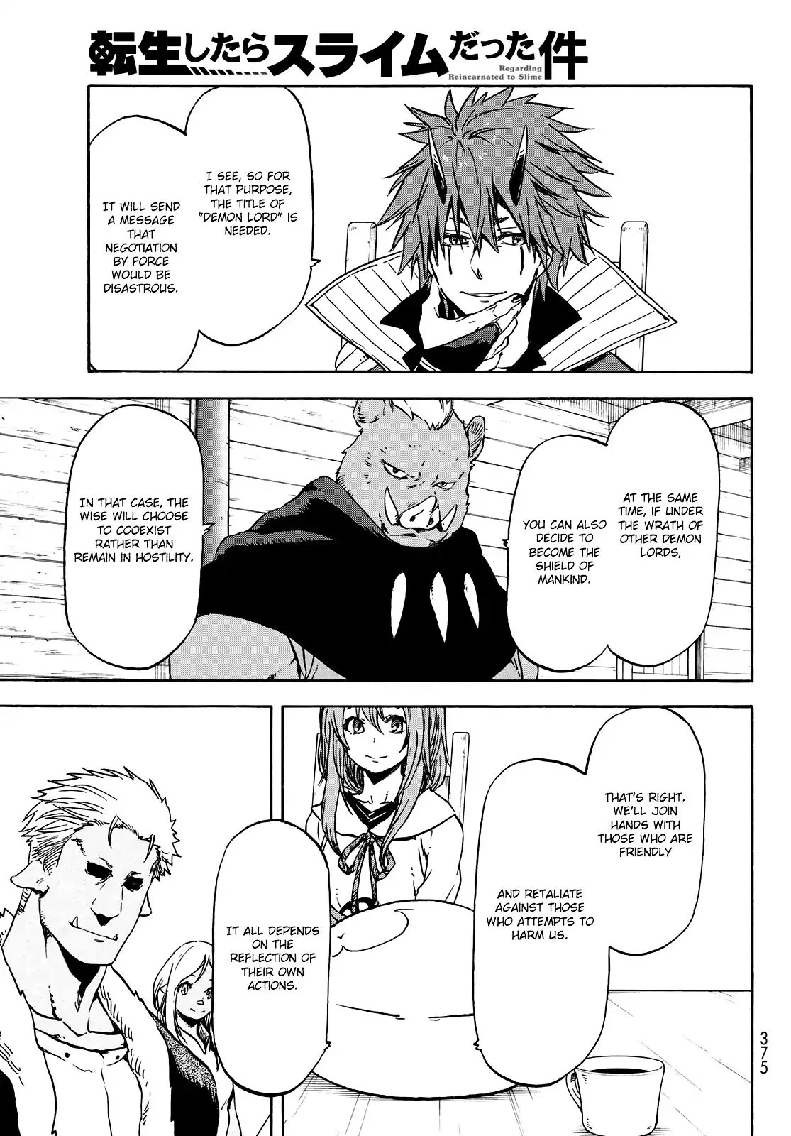 Tensei Shitara Slime Datta Ken Chapter 63 page 6