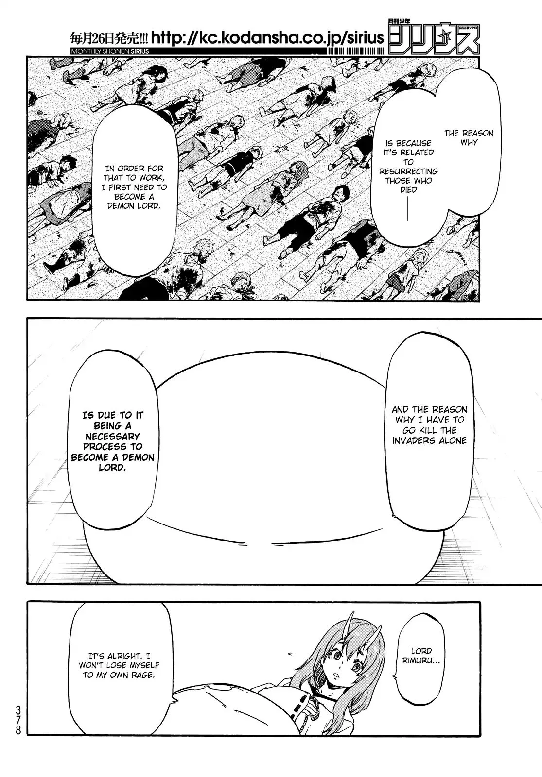 Tensei Shitara Slime Datta Ken Chapter 63 page 9