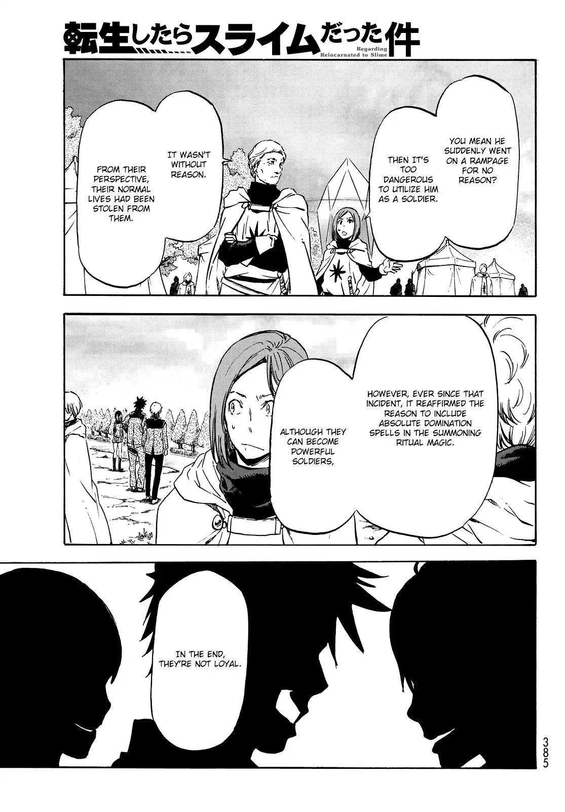 Tensei Shitara Slime Datta Ken Chapter 63 page 16