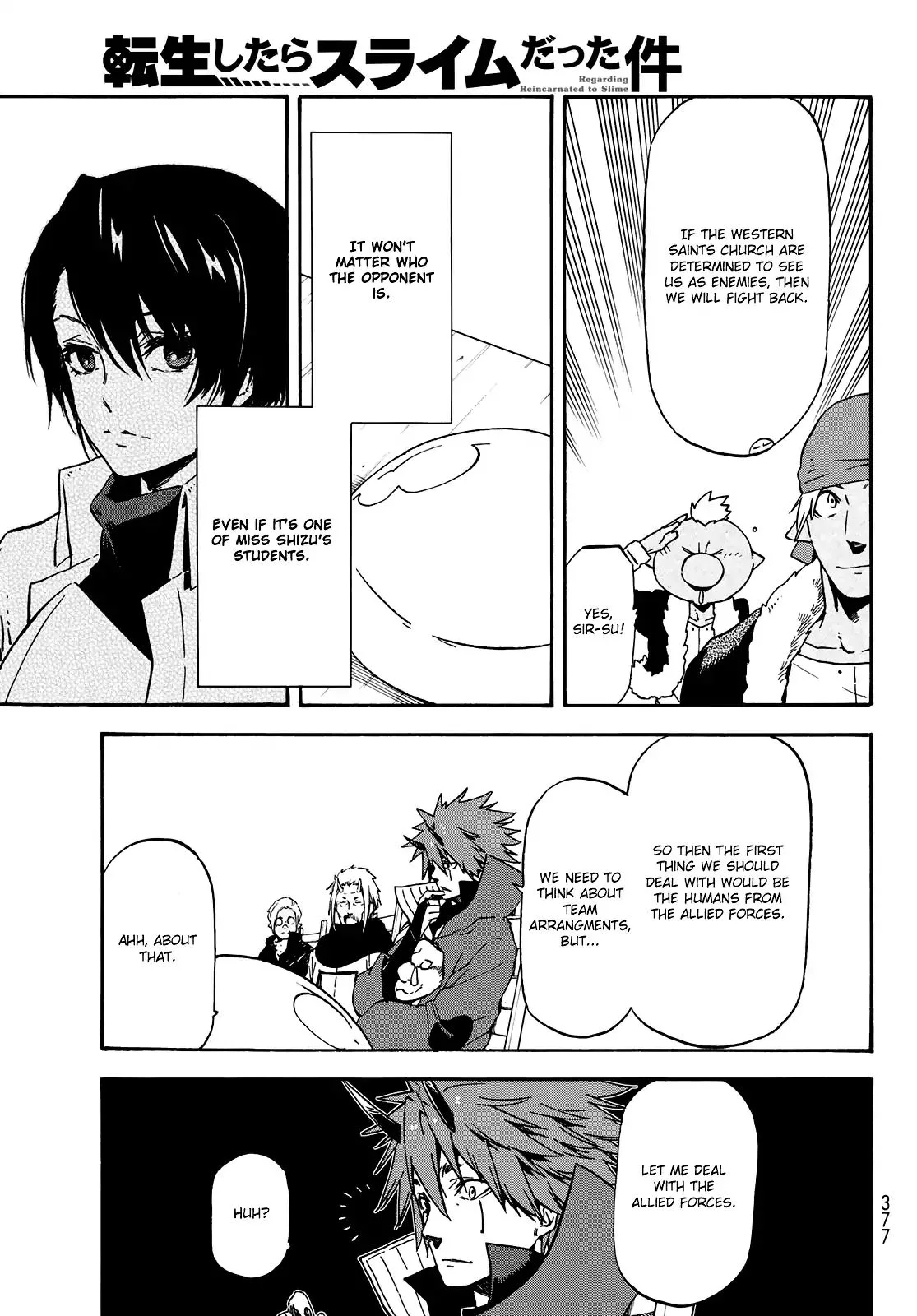Tensei Shitara Slime Datta Ken Chapter 63 page 8