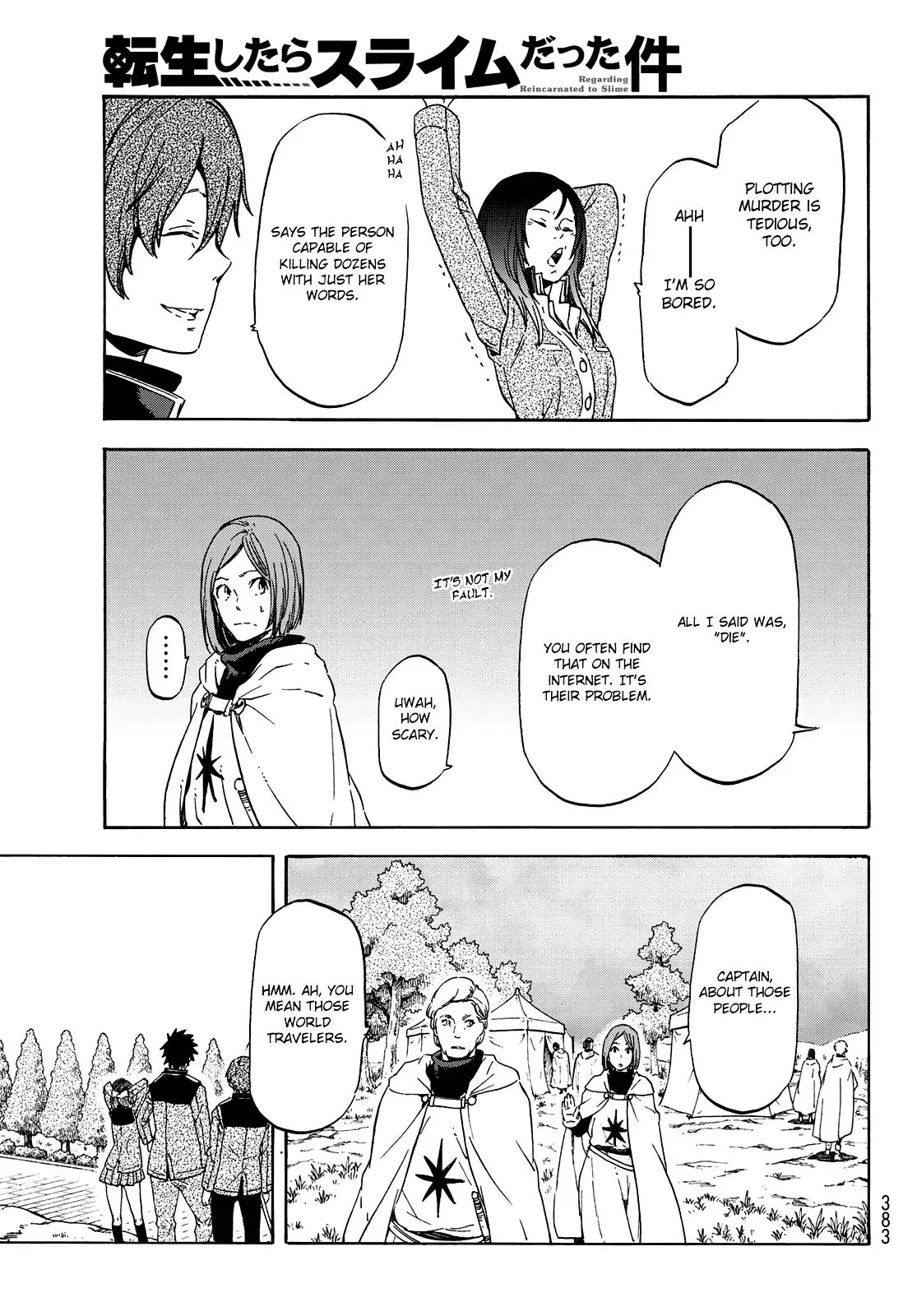 Tensei Shitara Slime Datta Ken Chapter 63 page 14