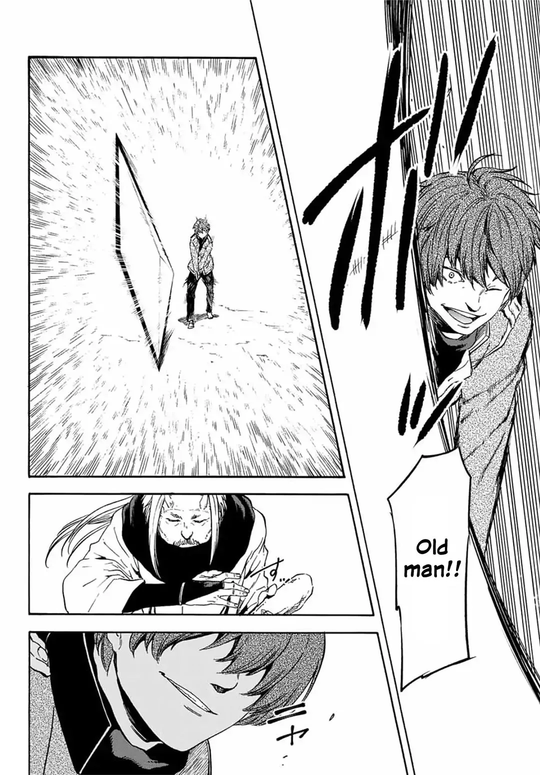 Tensei Shitara Slime Datta Ken Chapter 64 page 22