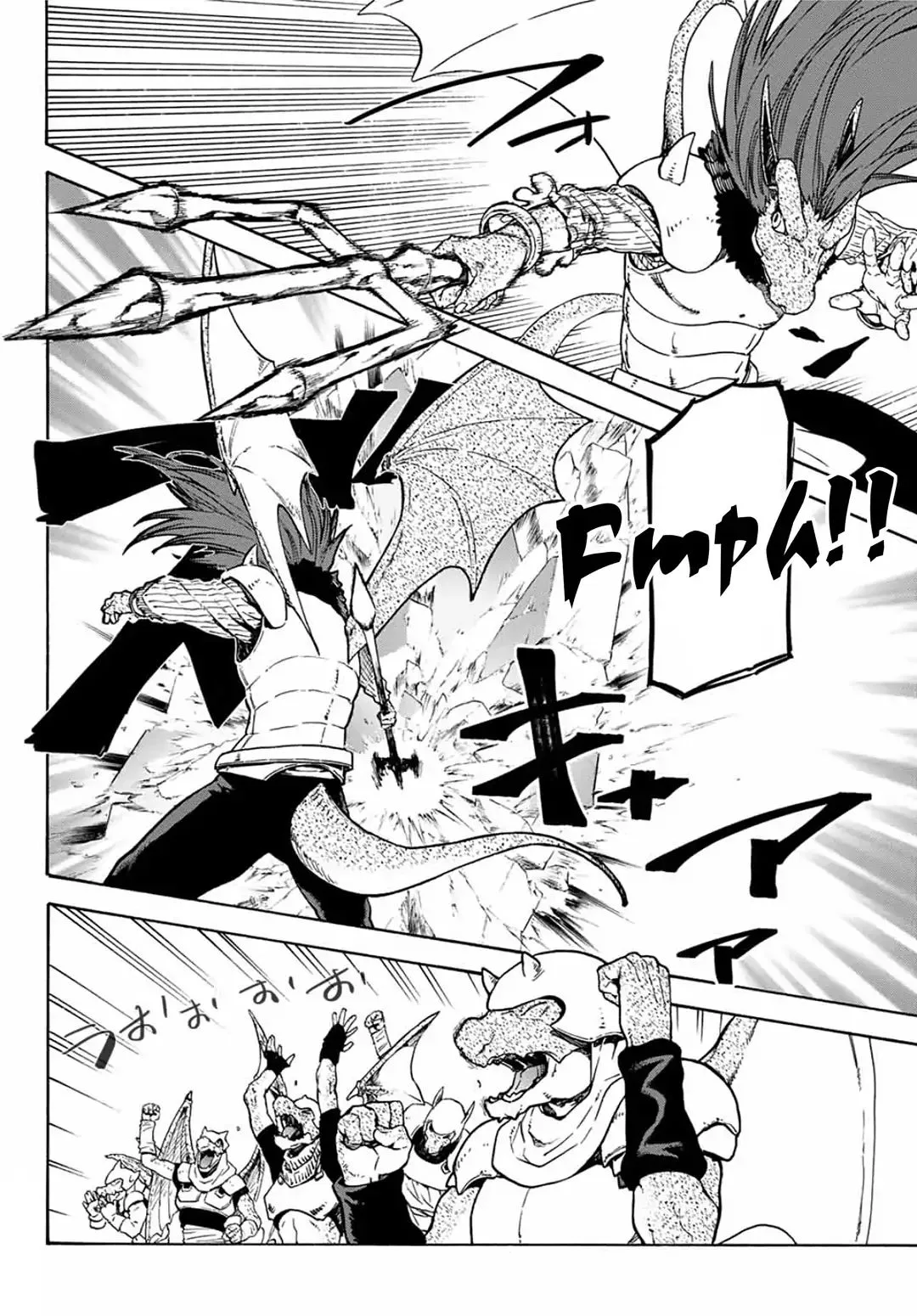 Tensei Shitara Slime Datta Ken Chapter 64 page 8