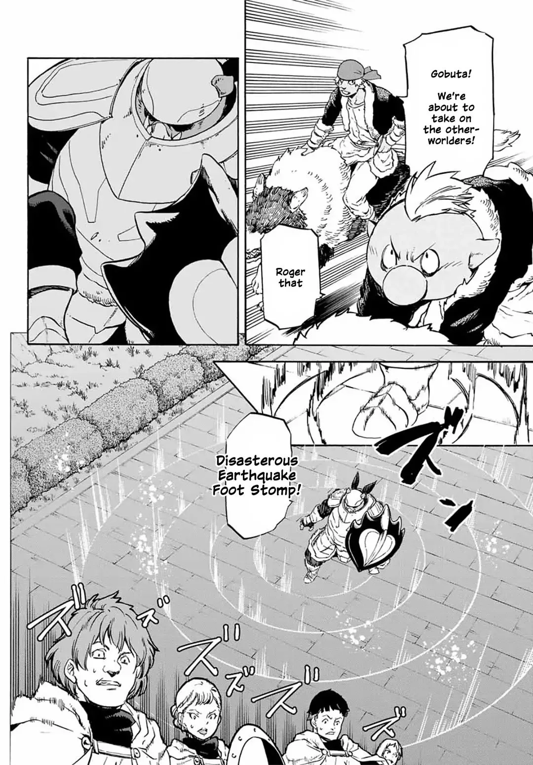 Tensei Shitara Slime Datta Ken Chapter 64 page 14