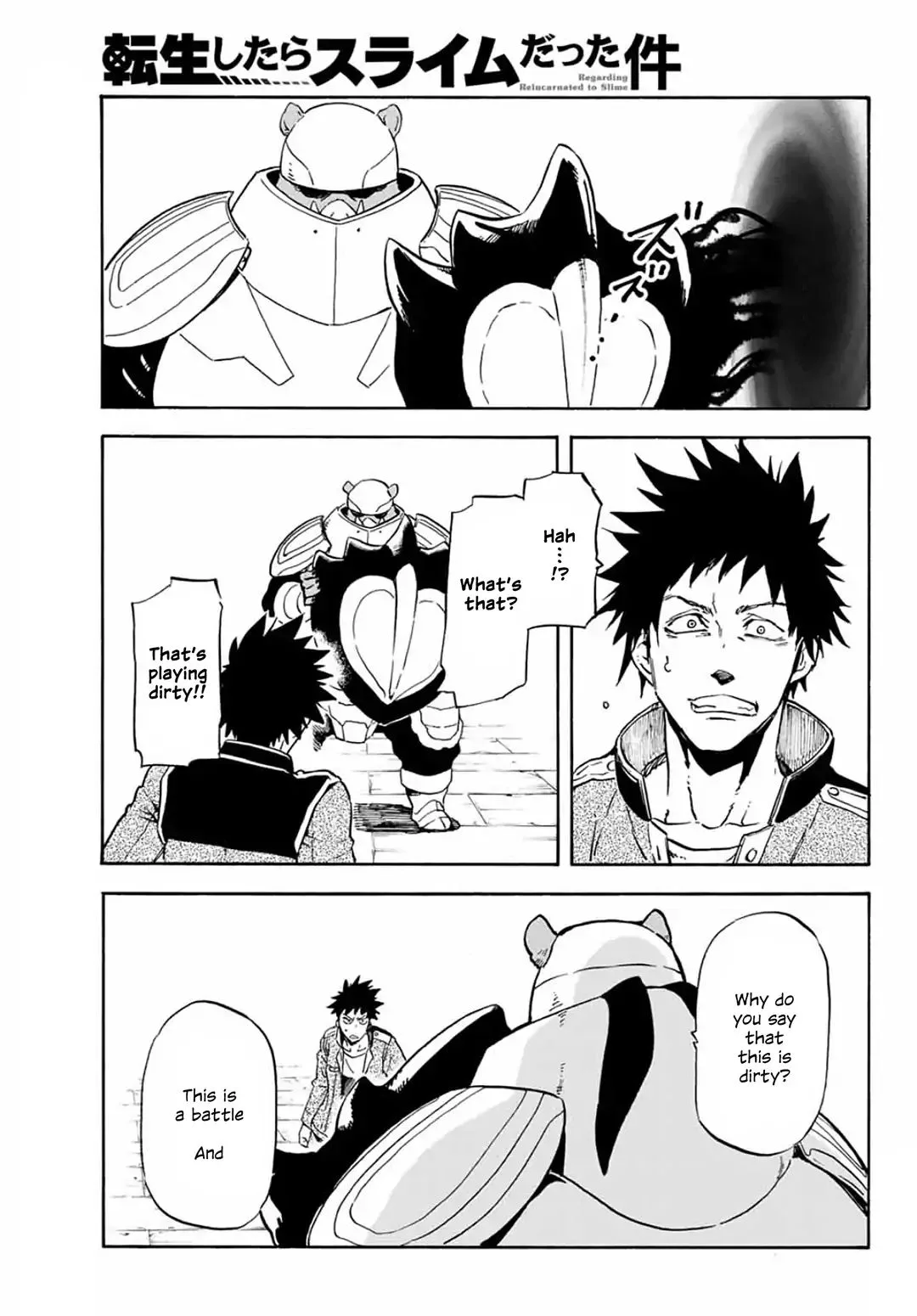 Tensei Shitara Slime Datta Ken Chapter 64 page 37