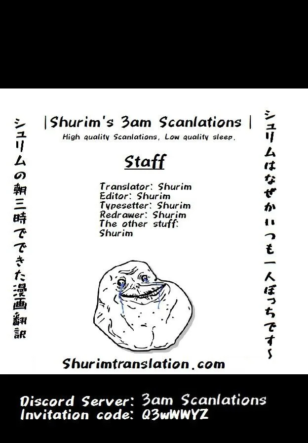 Tensei Shitara Slime Datta Ken Chapter 65.5 page 1