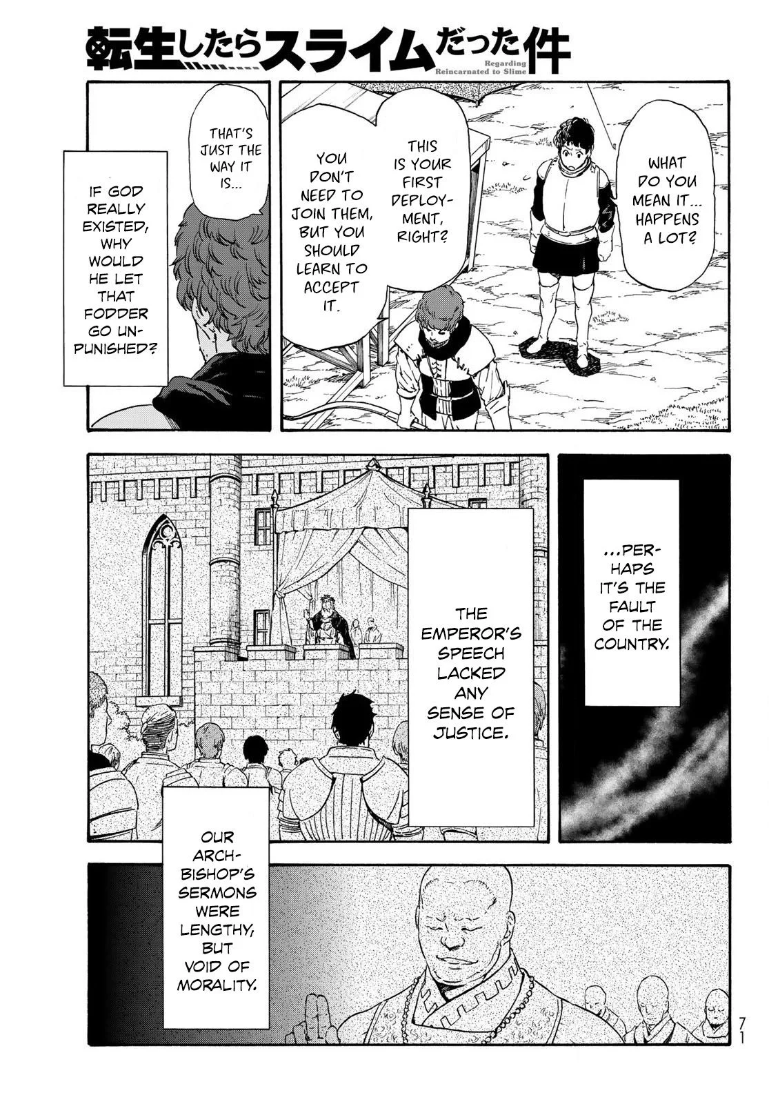 Tensei Shitara Slime Datta Ken Chapter 65.5 page 9