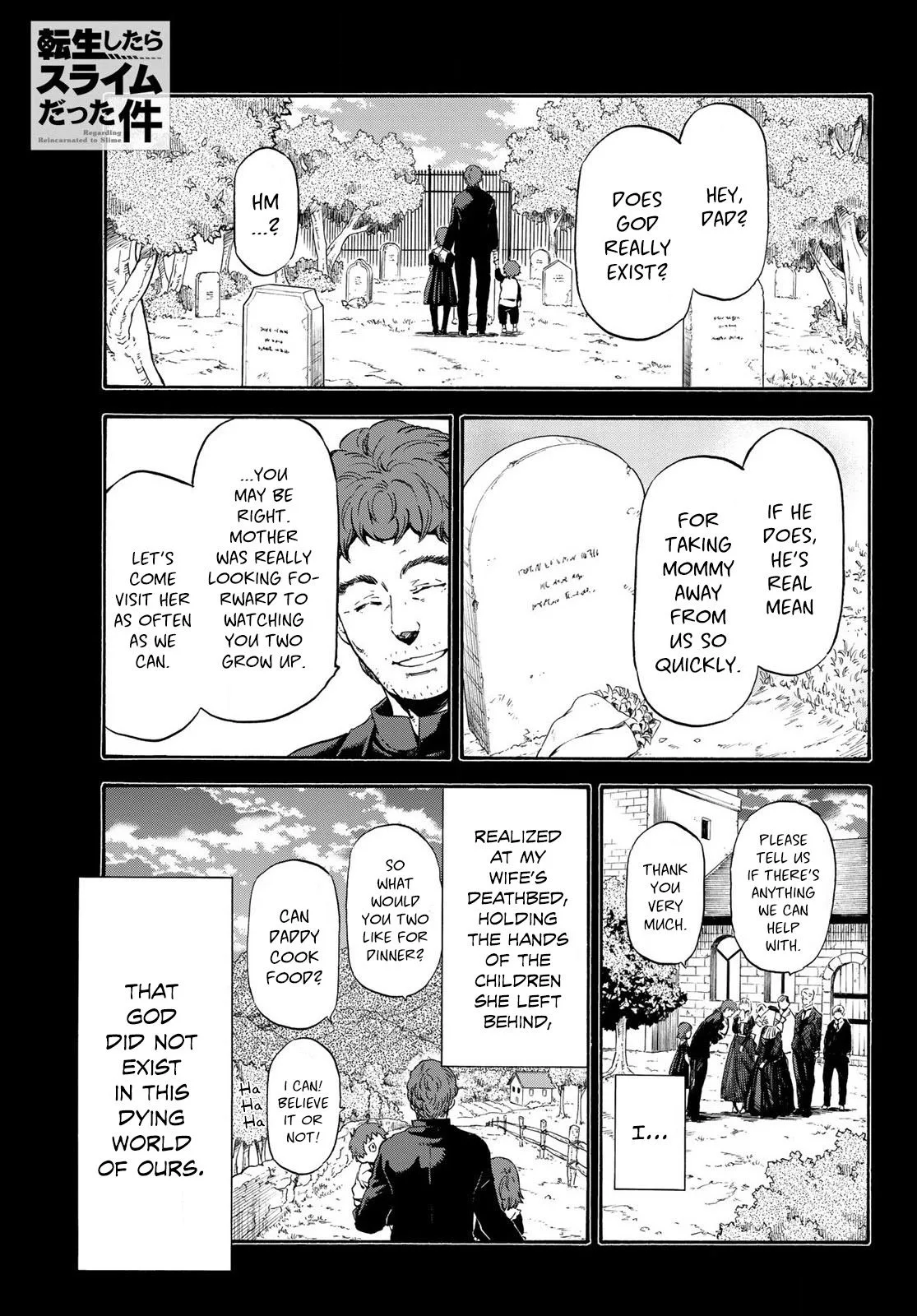 Tensei Shitara Slime Datta Ken Chapter 65.5 page 2