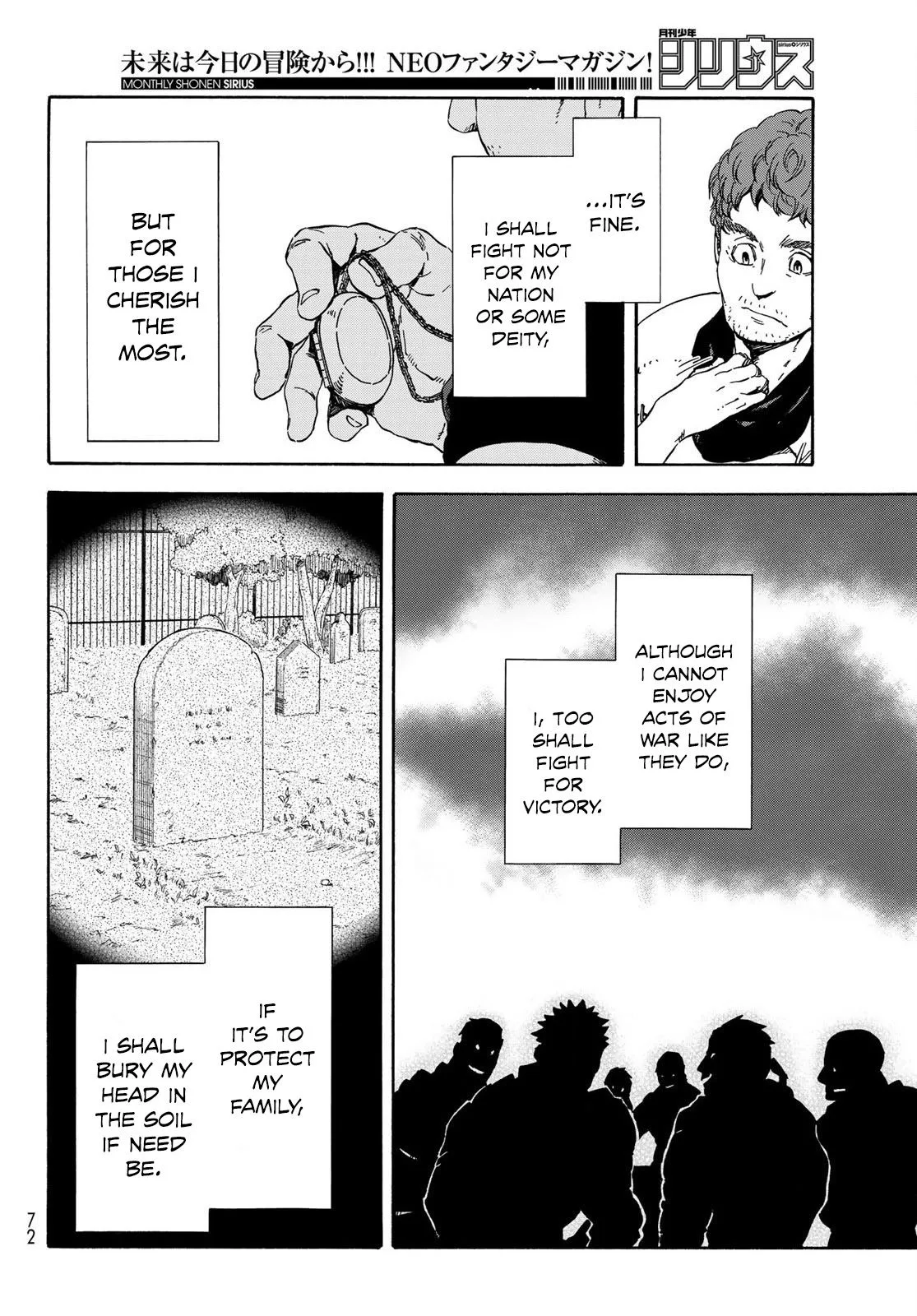Tensei Shitara Slime Datta Ken Chapter 65.5 page 10