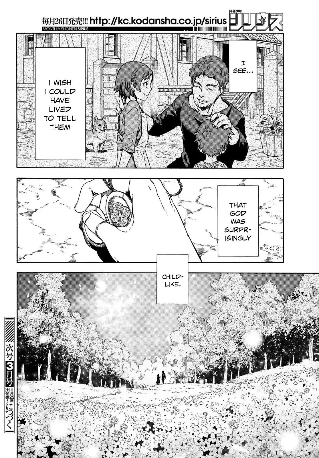 Tensei Shitara Slime Datta Ken Chapter 65.5 page 23